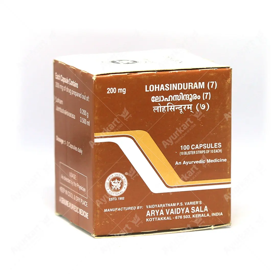 Lohasinduram (7) Capsule - 100Nos - Kottakkal - DragonVitality