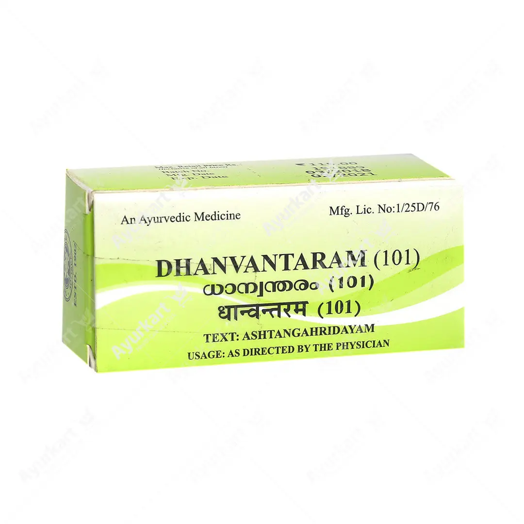 Dhanvantharam (101) - 10ML - Kottakkal