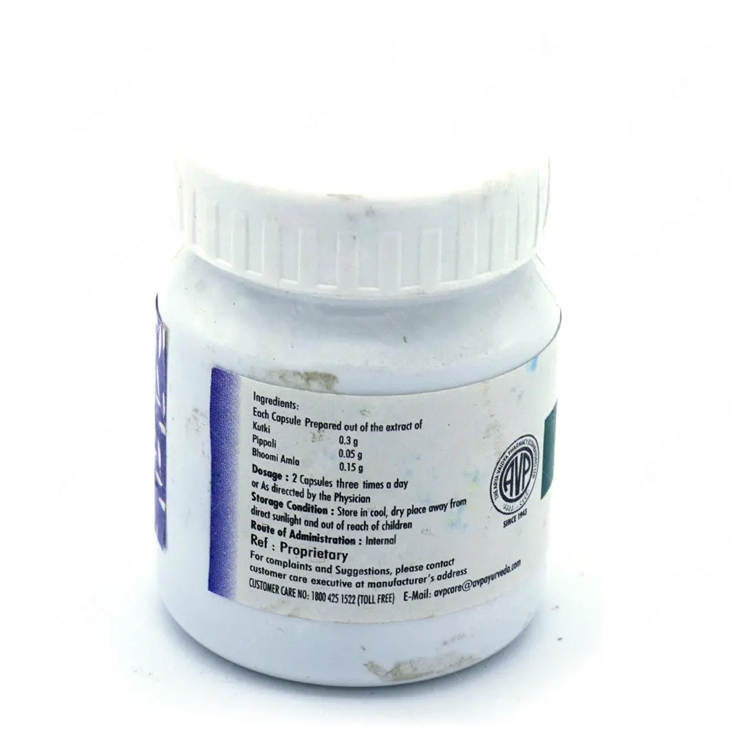 Liv Up Capsules 30 Nos Container - AVP Ayurveda - DragonVitality