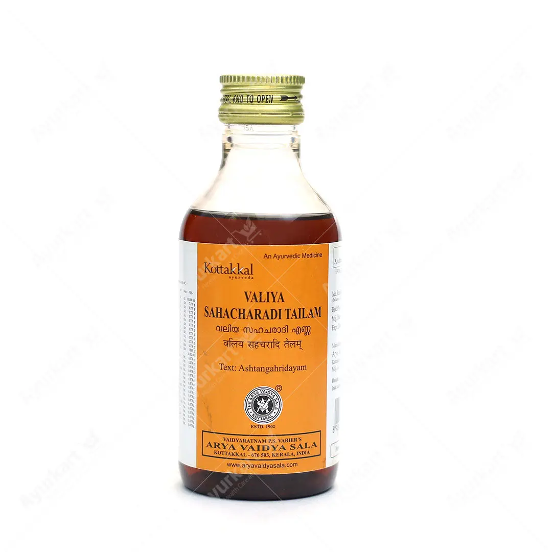 Valiya Sahacharadi Tailam - Kottakkal - Arya Vaidya Sala - 200ML