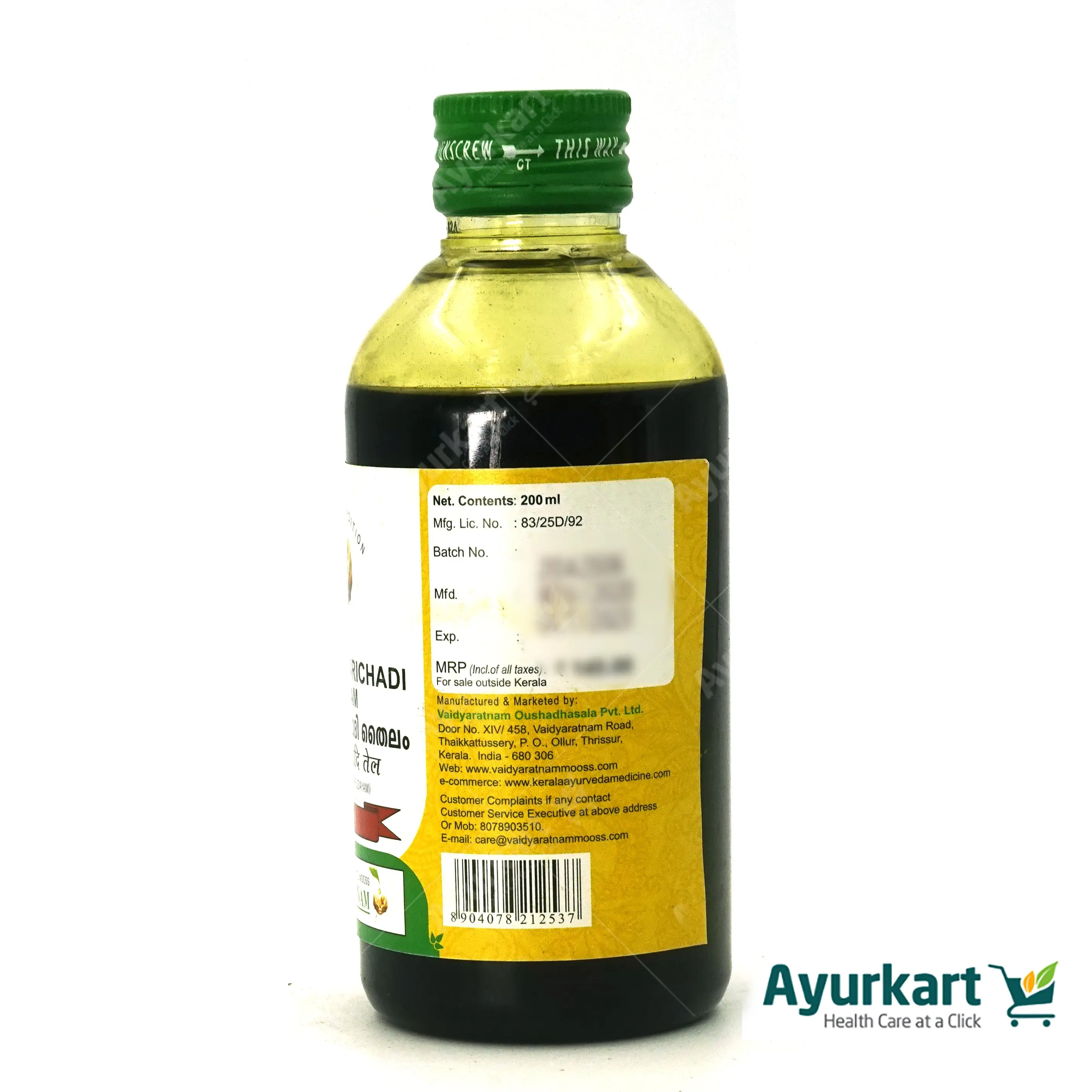 Gulgulumarichadi Thailam - 200ML - Vaidyaratnam - DragonVitality