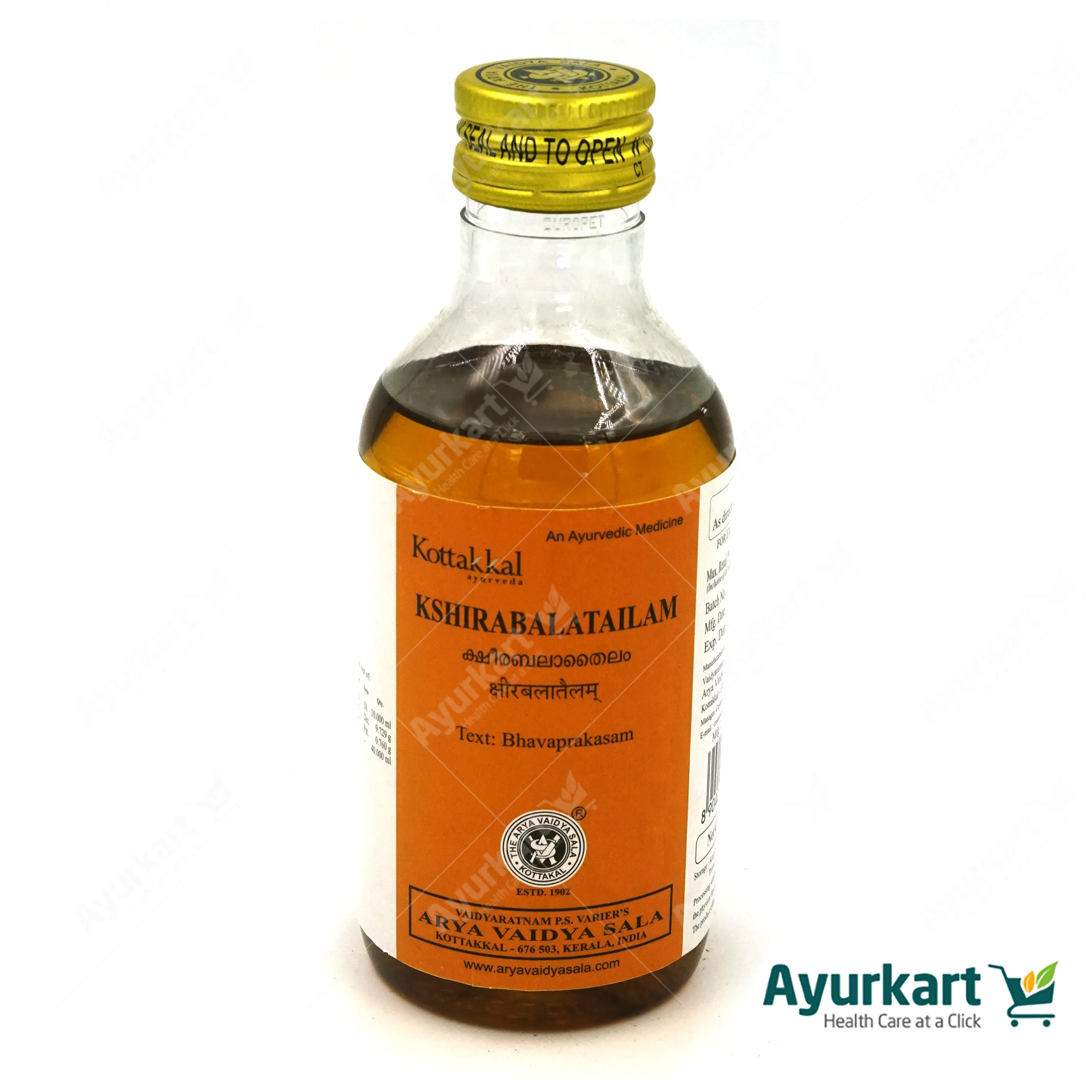 Kshirabala Tailam - Kottakkal Ayurveda - 200ML