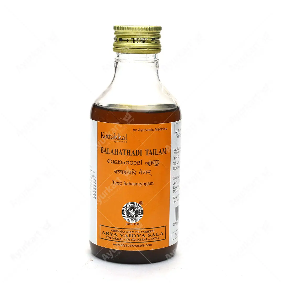 Balahatadi Tailam - 200ML - Kottakkal
