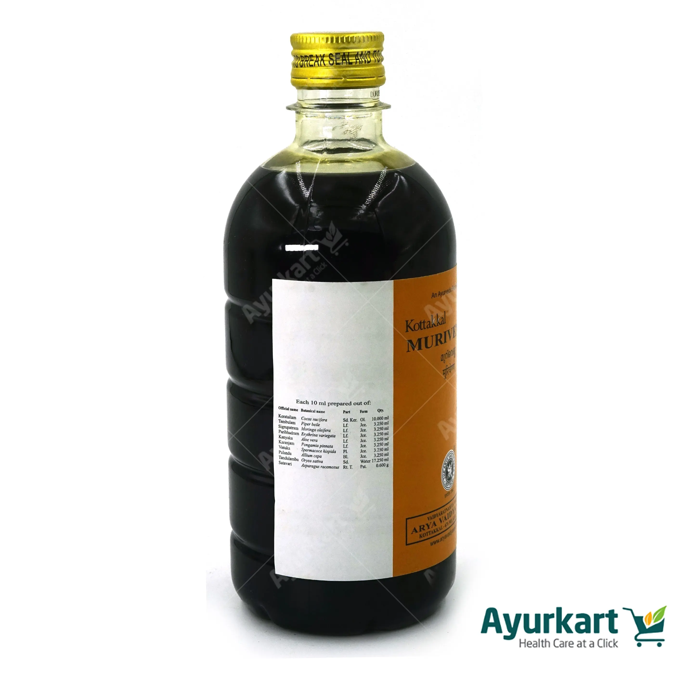 Murivenna Ayurvedic Tailam -Kottakkal - 200ML - DragonVitality