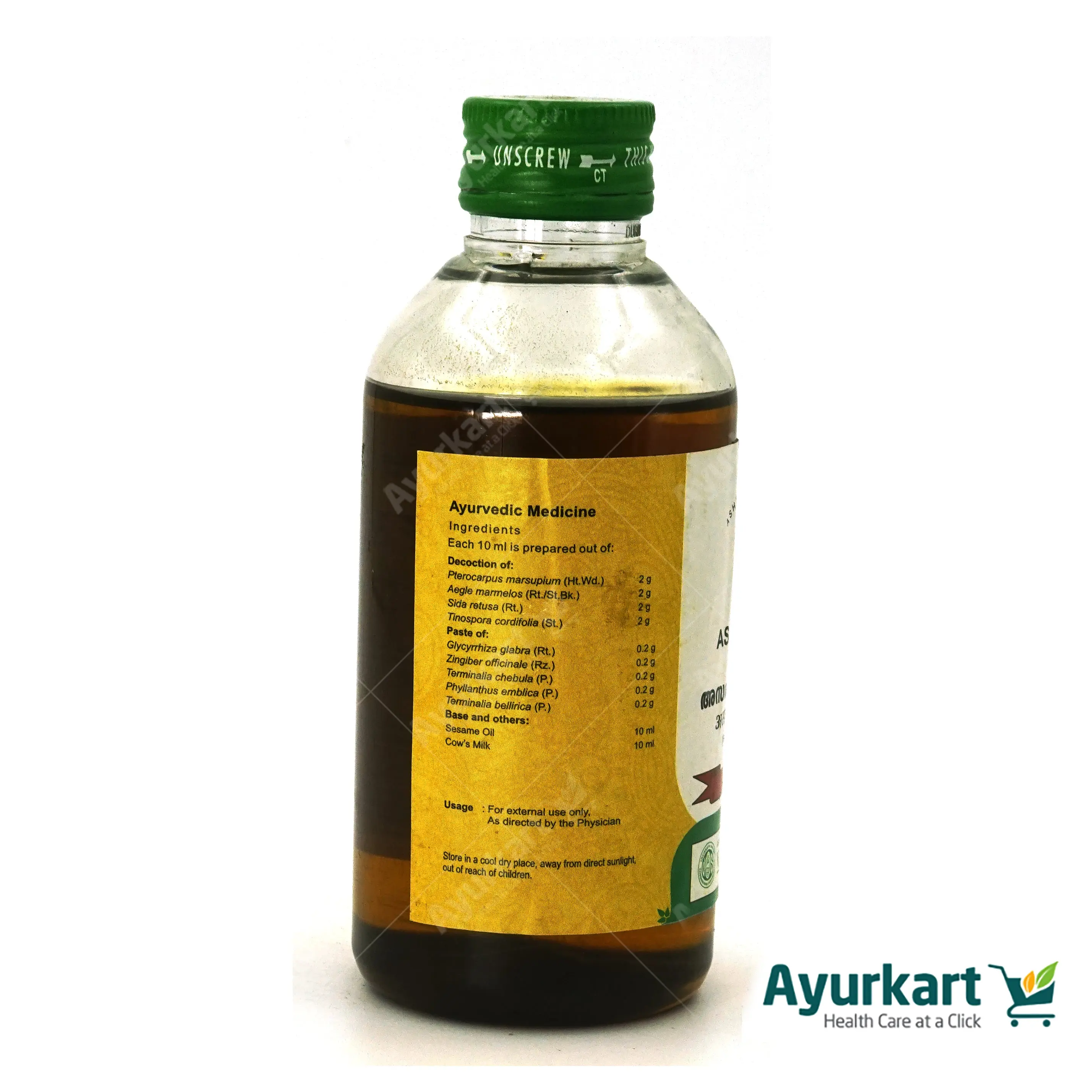 Asanavilwadi Thailam - 200ML - Vaidyaratnam - DragonVitality