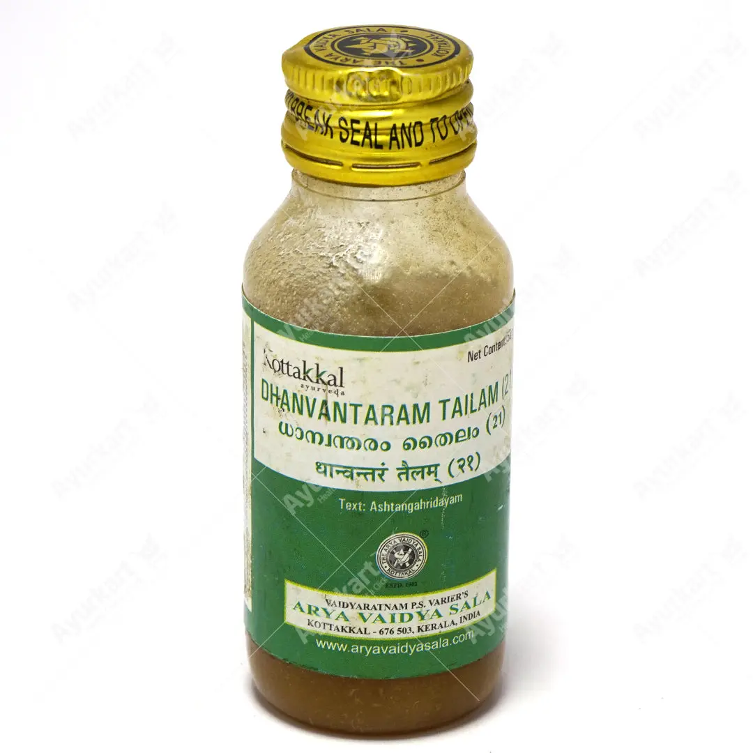 Dhanvantaram Tailam (21)- 50 ml - Kottakkal