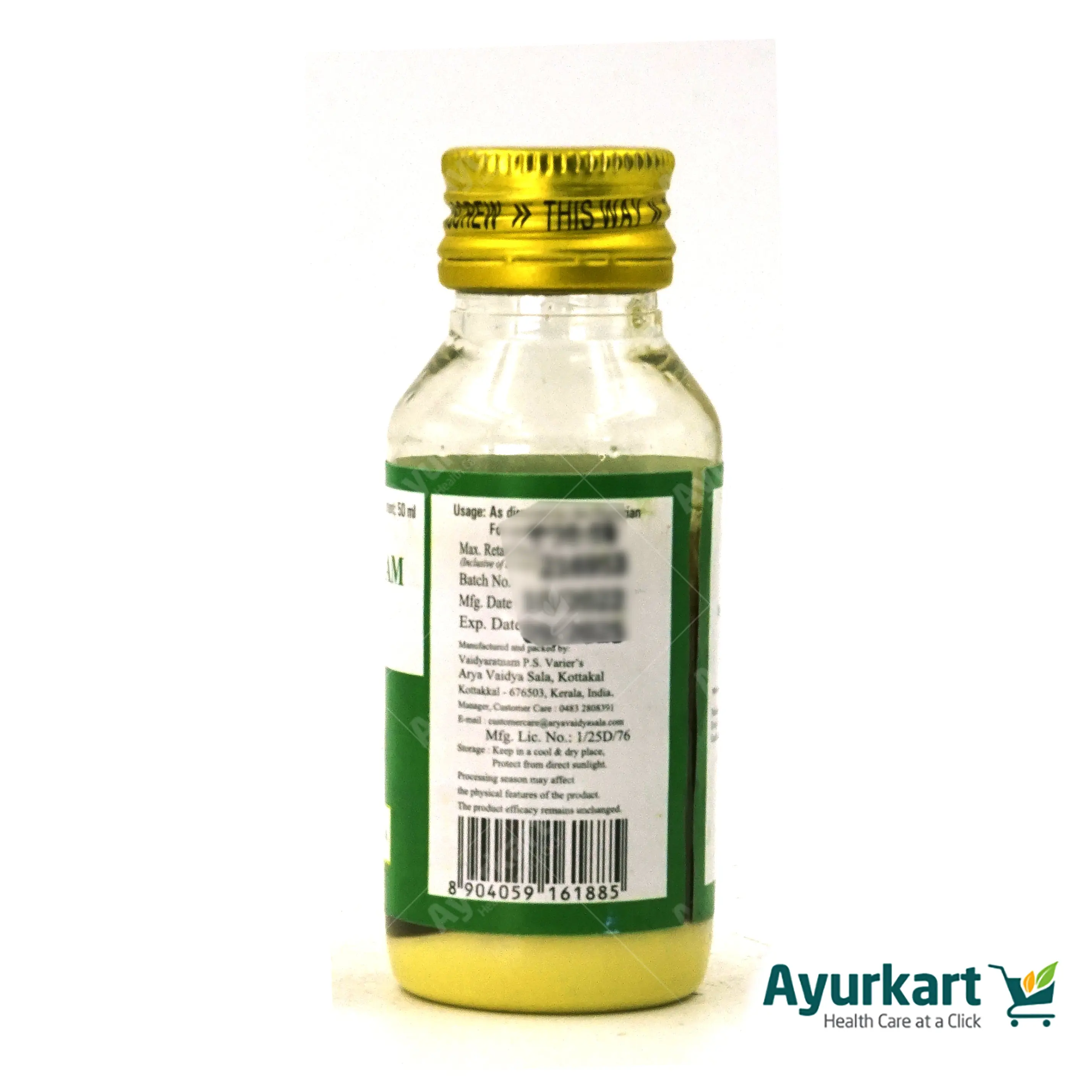 Gandhaka Tailam Kottakkal - 50ml - DragonVitality