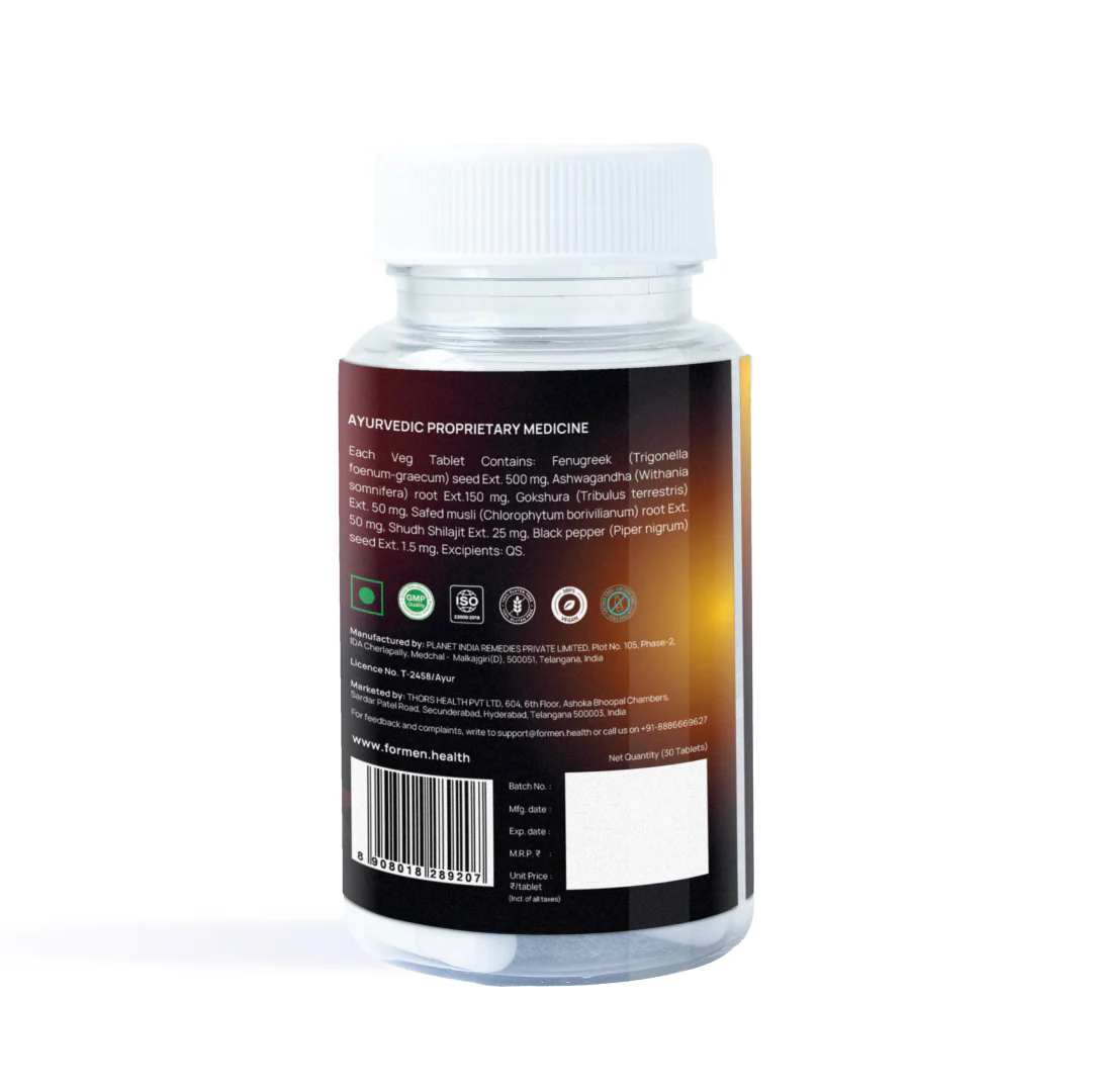 Testo Power – Strength & Drive Capsules for Men - DragonVitality