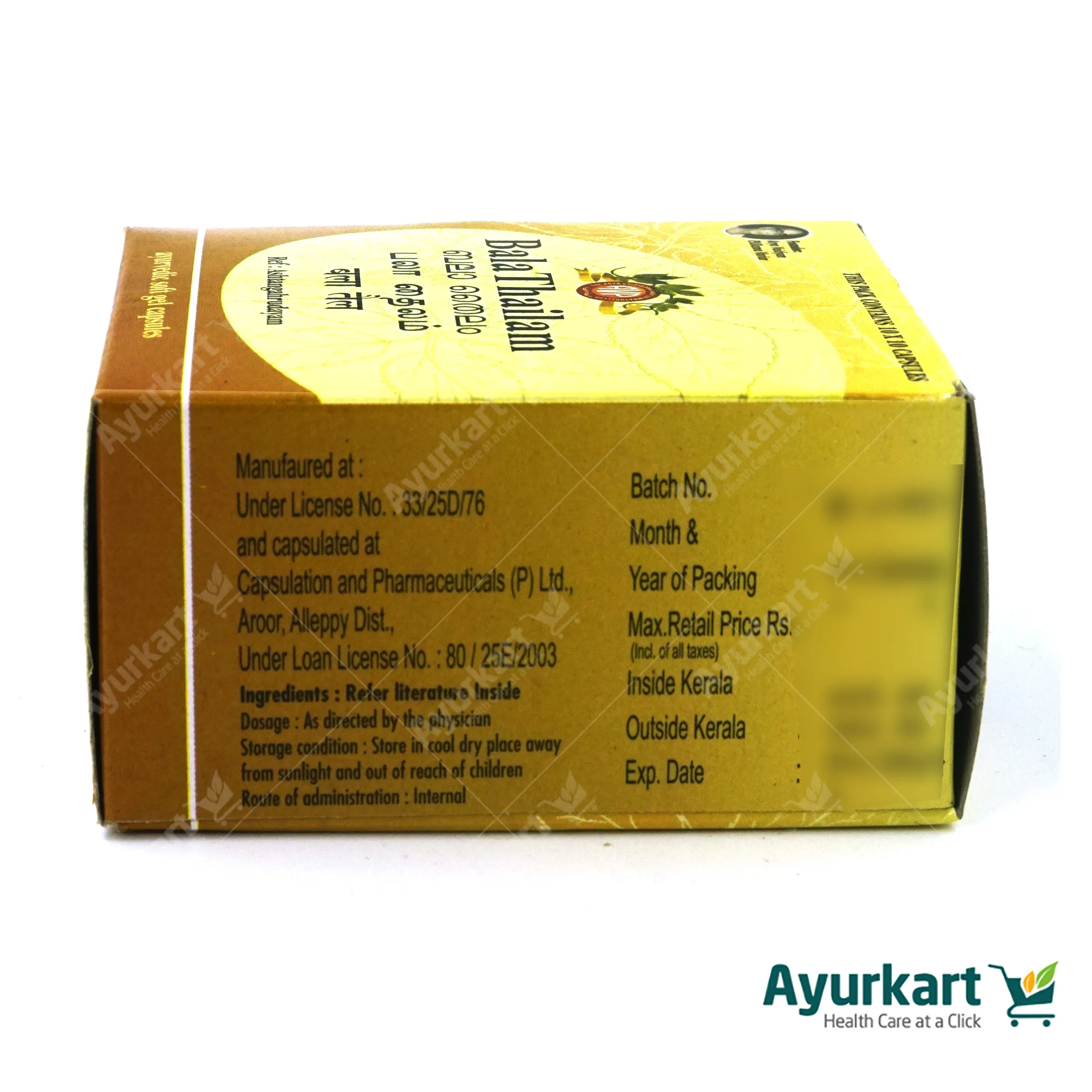 Bala Thailam Gel Capsule 100 Nos tablet - AVP Ayurveda - DragonVitality