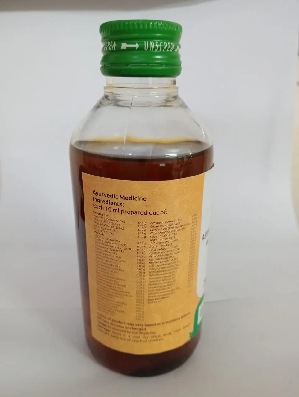 ARIMEDADI THAILAM VAIDYARATNAM - 200ML