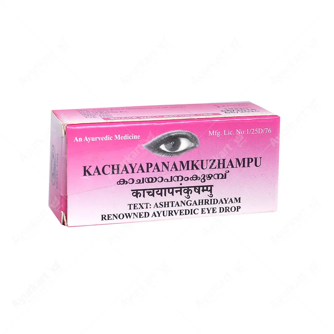 Kachayapanam Kuzhampu - 10ML - Kottakkal