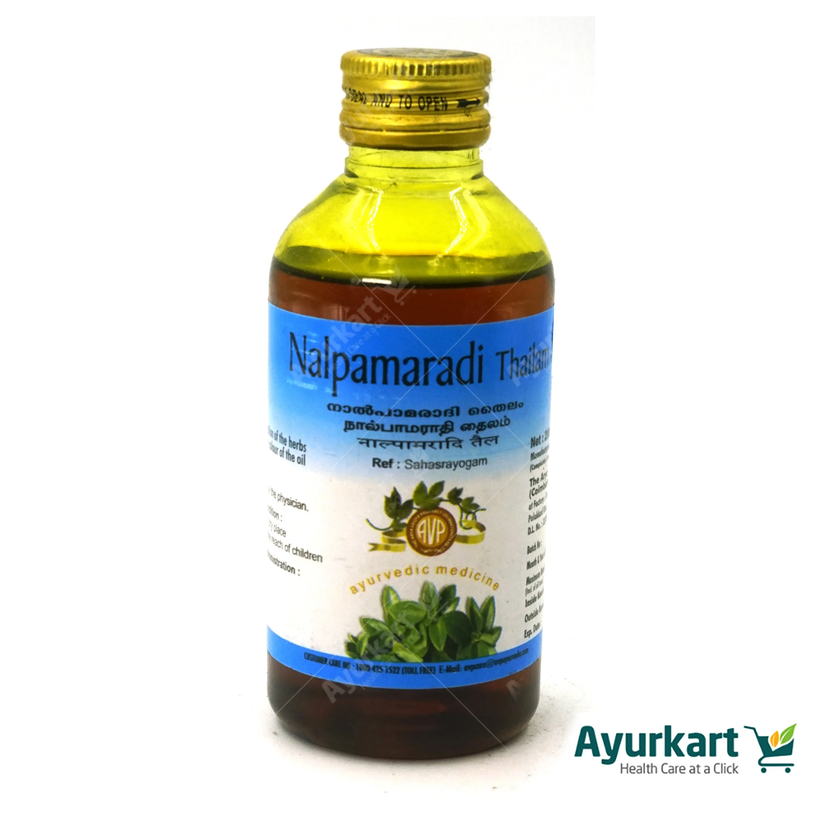 Nalpamaradi Tailam 200ML - AVP Ayurveda