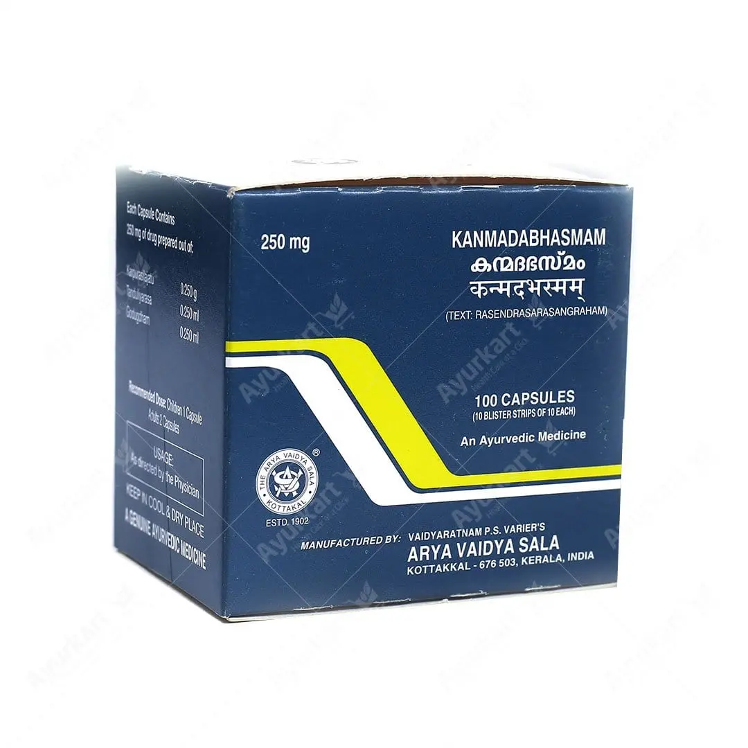 Kanmada Bhasmam Capsule - 100Nos - Kottakkal - DragonVitality