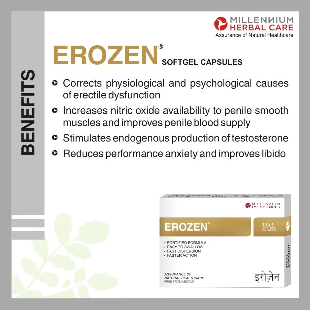 EROZEN SGC | 40 Capsules - DragonVitality
