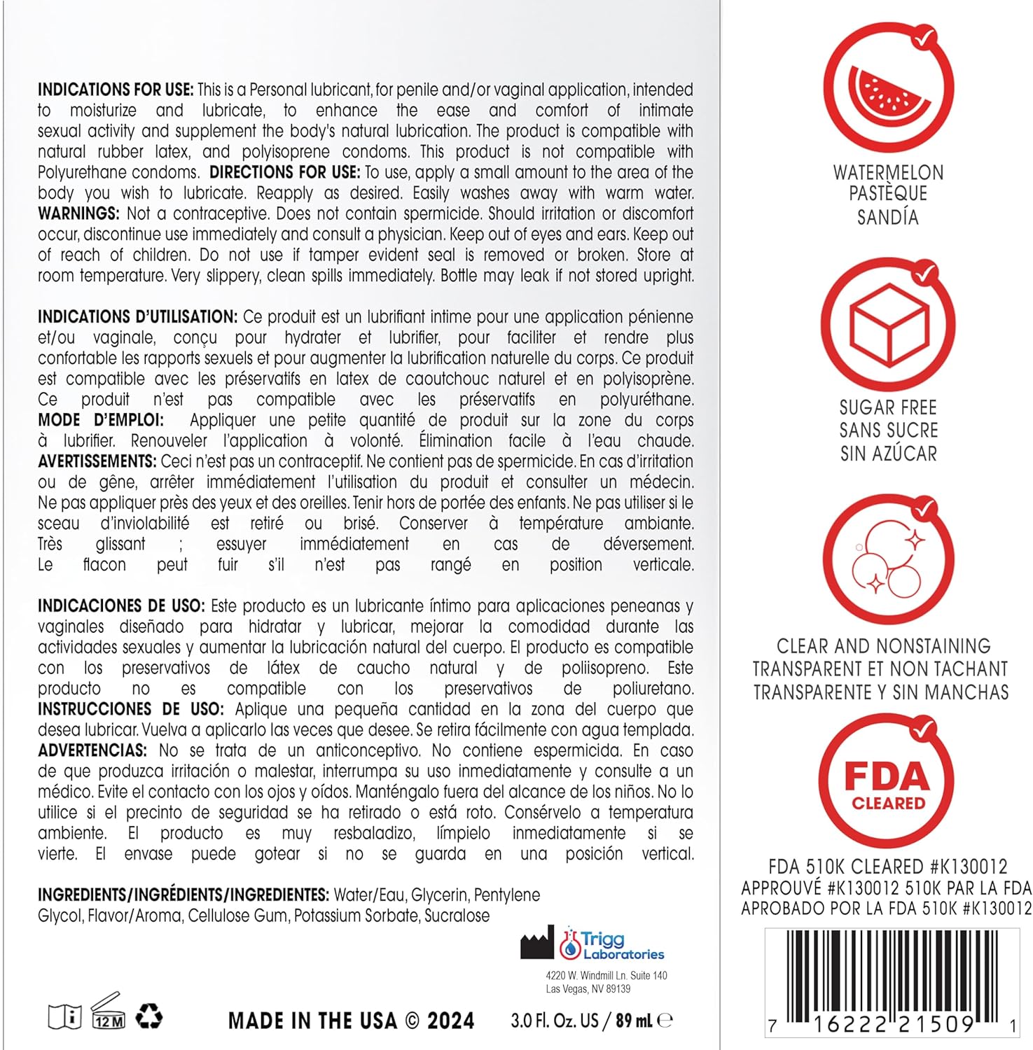Wet Sexy Strawberry Premium Flavored Edible Lube for Men, Women and Couples | Long-Lasting, Condom Safe, Sugar Free, 9 fl oz - DragonVitality