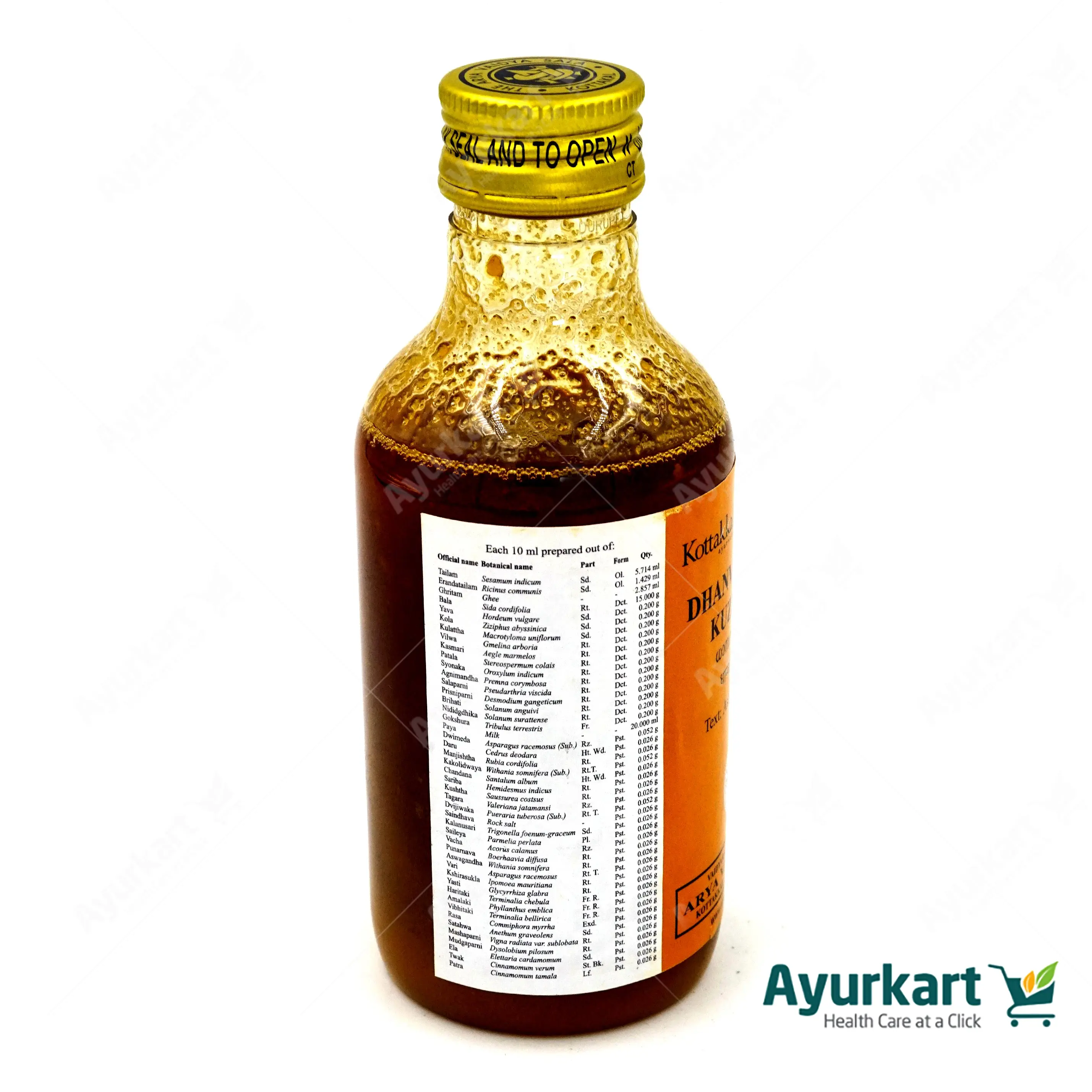 Dhanvantaram Kuzhampu Kottakkal - DragonVitality