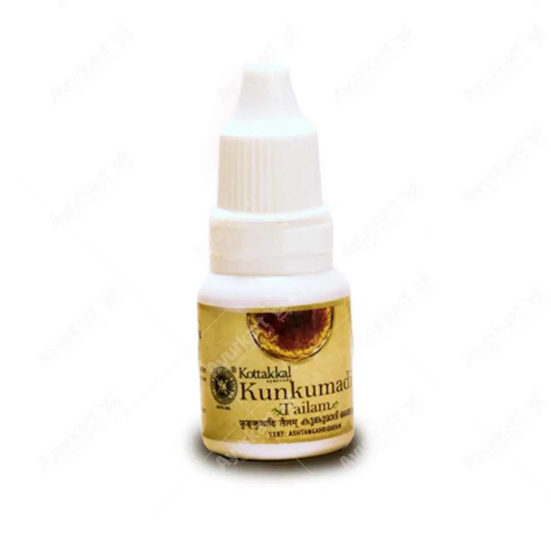 Kunkumadi Tailam (Kunkumadi Tailam) - 10ML - Kottakkal Arya Vaidya Sala