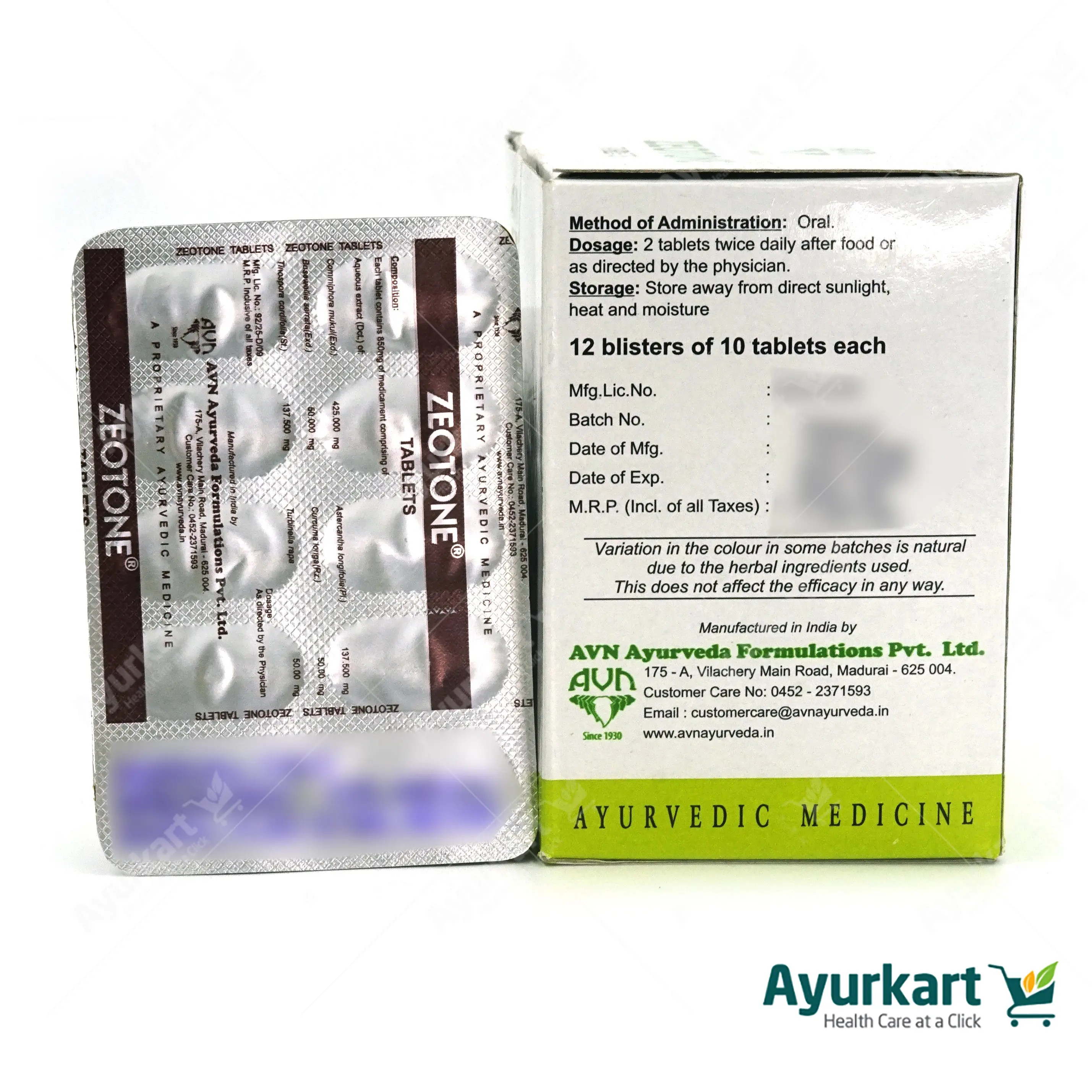 Zeotone Soft Gel Capsules - 120Nos. - AVN Arogya - DragonVitality