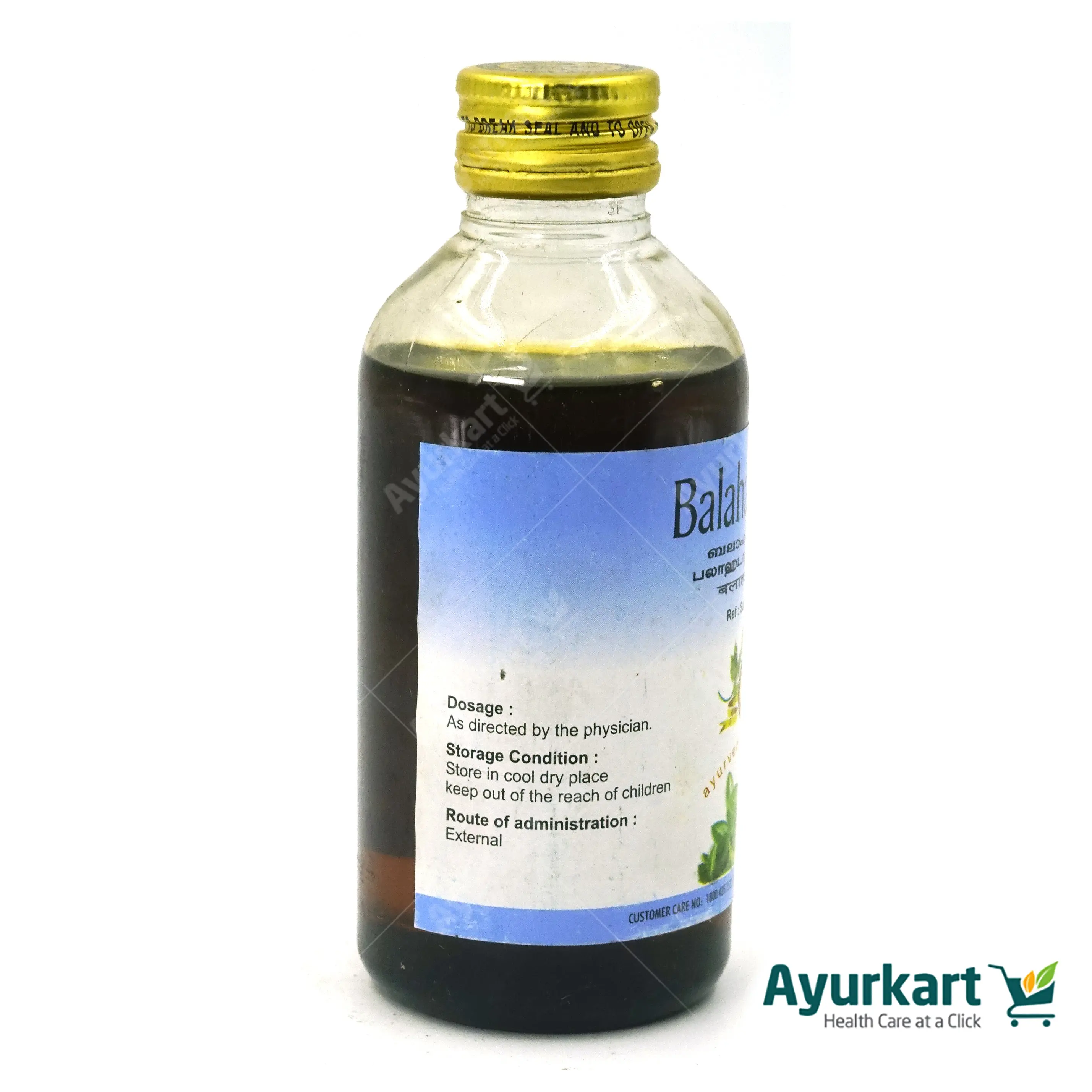 Balahatadi Oil 200ML - AVP Ayurveda