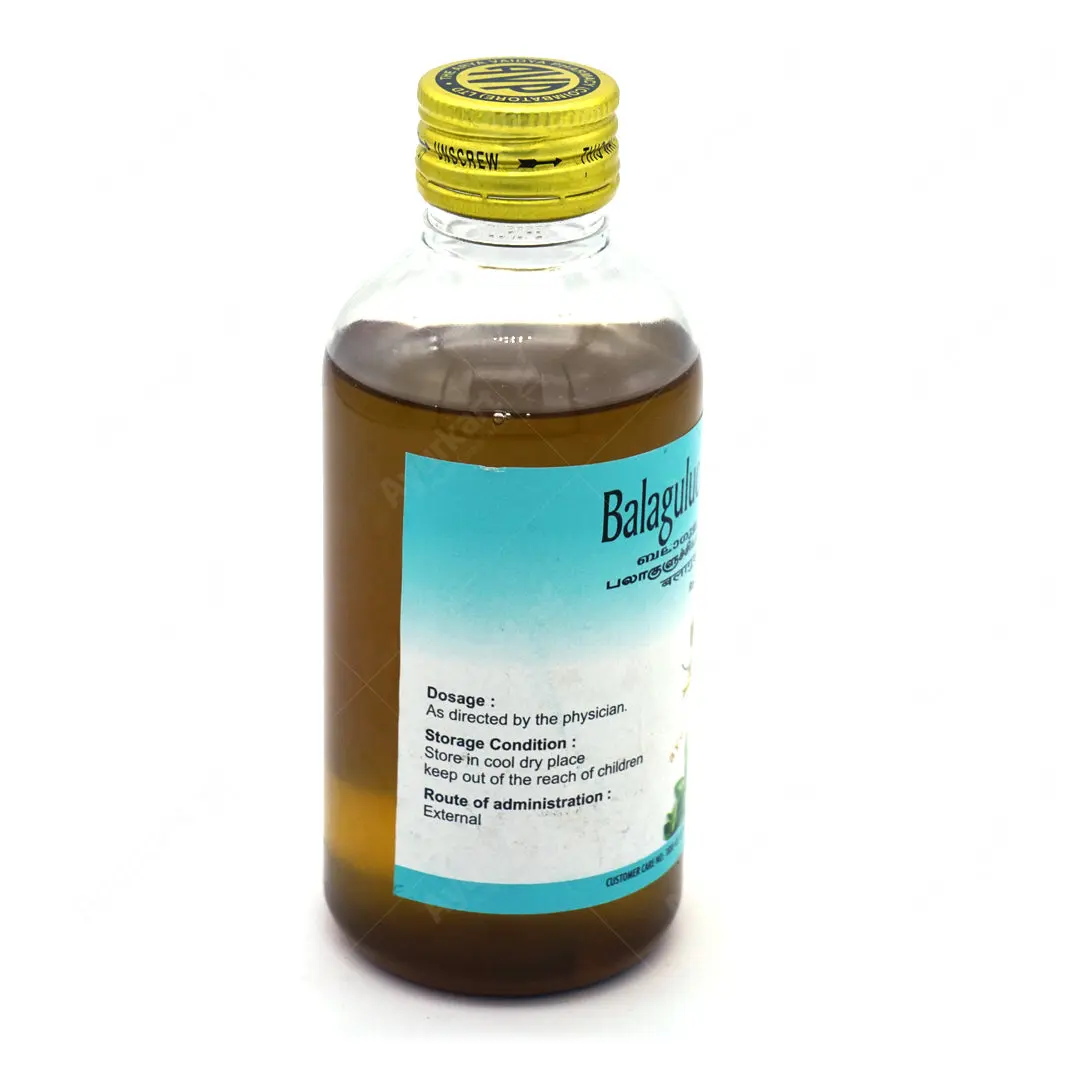 Balaguluchyadi Coconut Oil 200ML - AVP Ayurveda