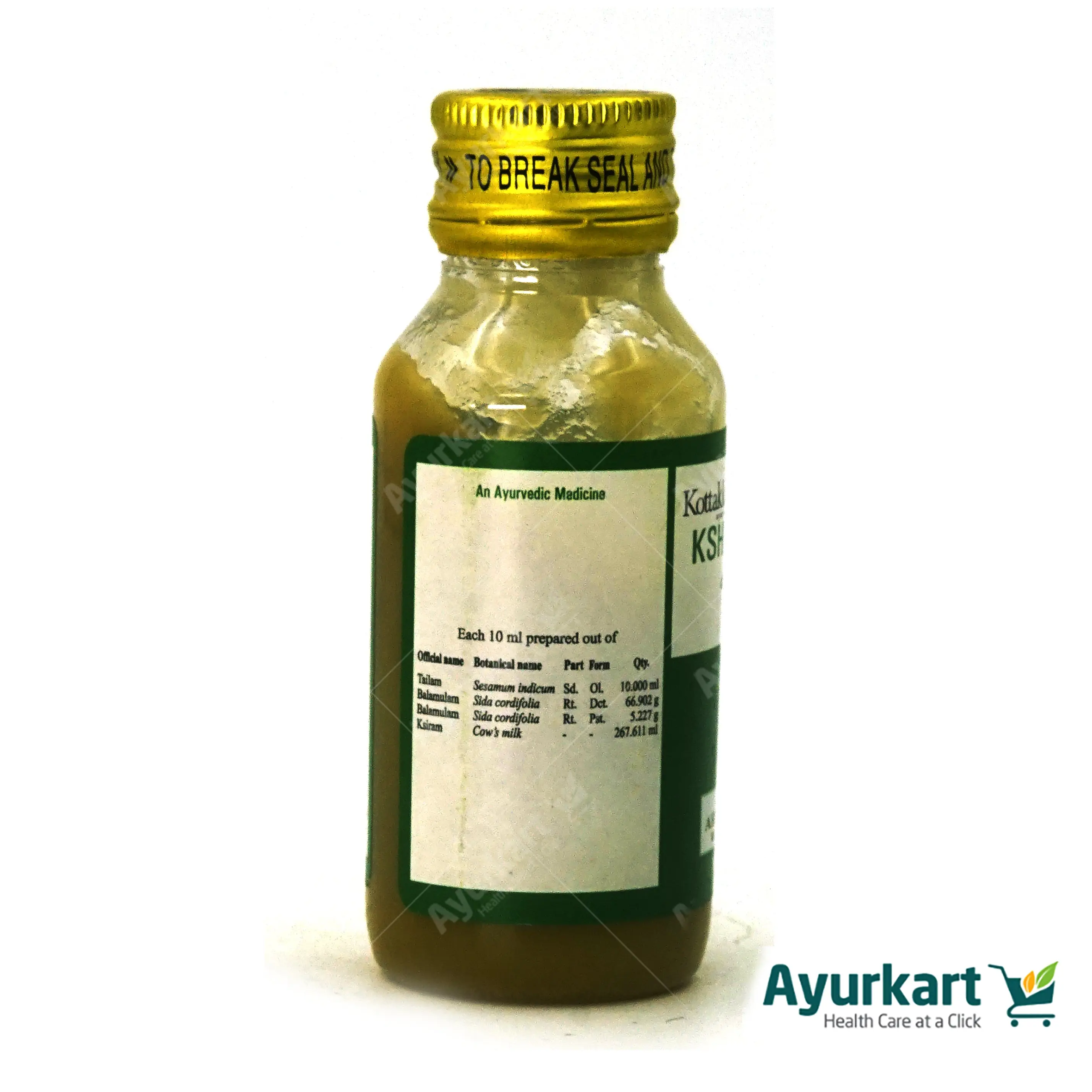 Kshirabala 21 - 50 ml - Kottakkal - DragonVitality