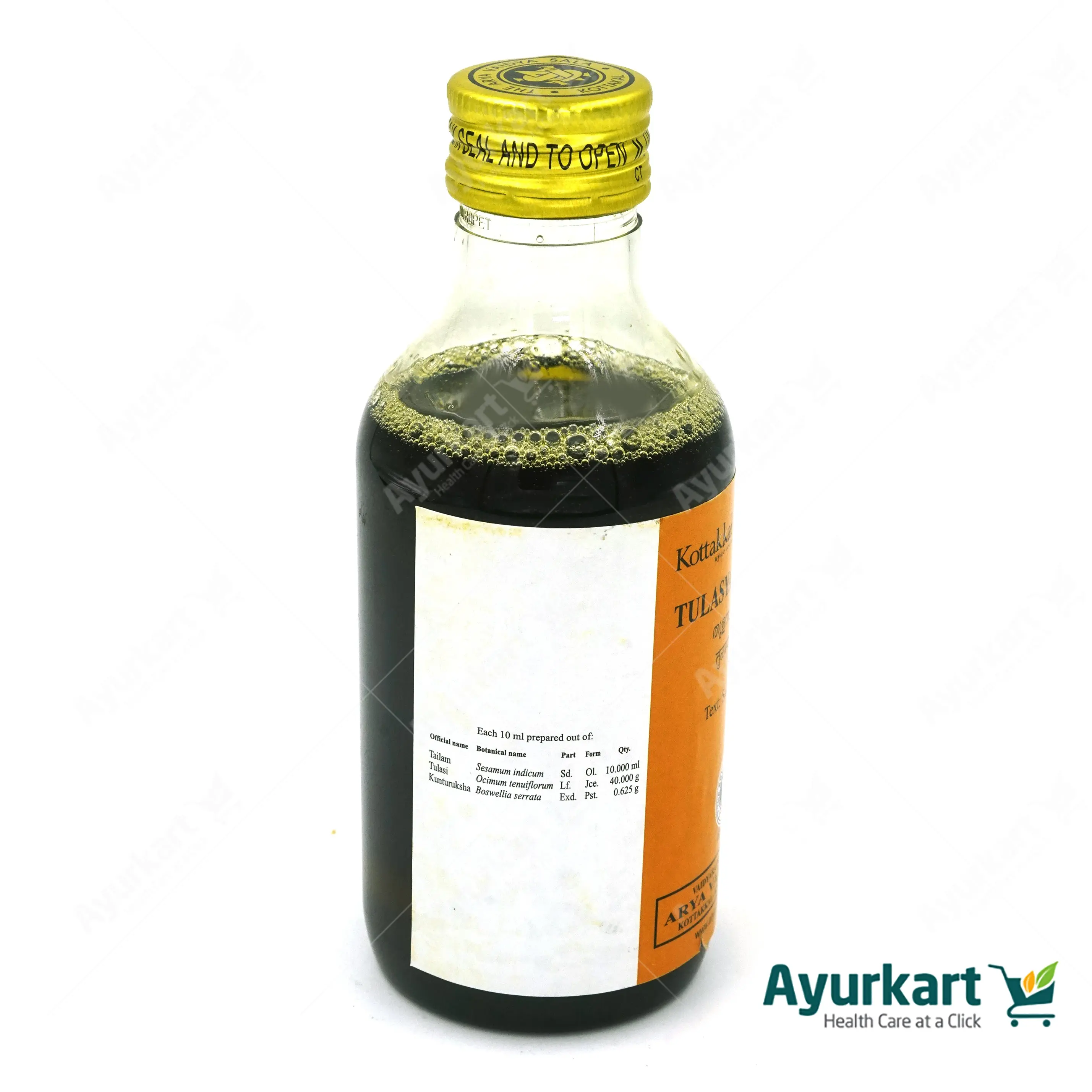 Thulasyadi Tailam - 200ML - Kottakkal - DragonVitality