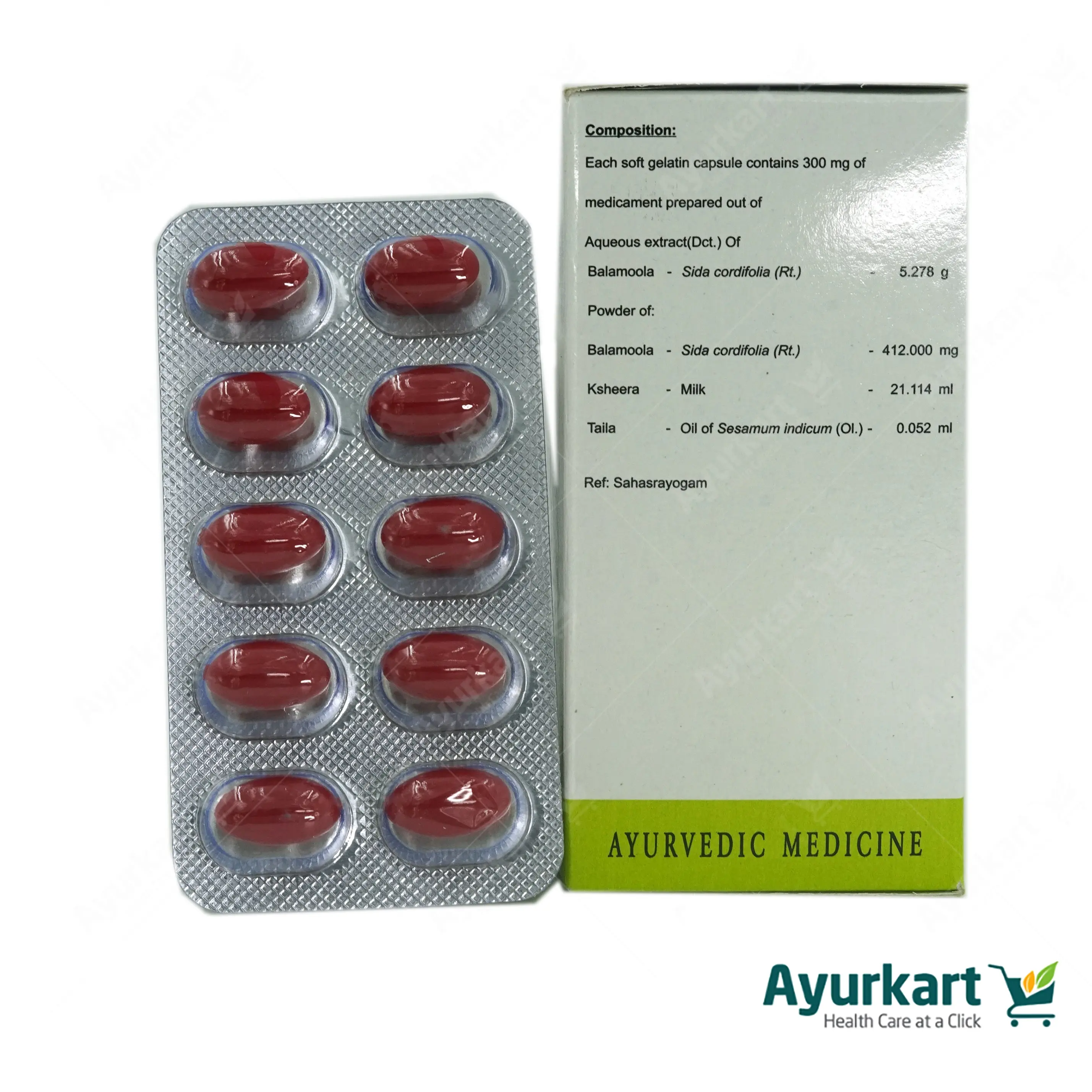 Ksheerabala (101) Soft Gel Capsules - 120 Nos. - AVN Arogya - DragonVitality