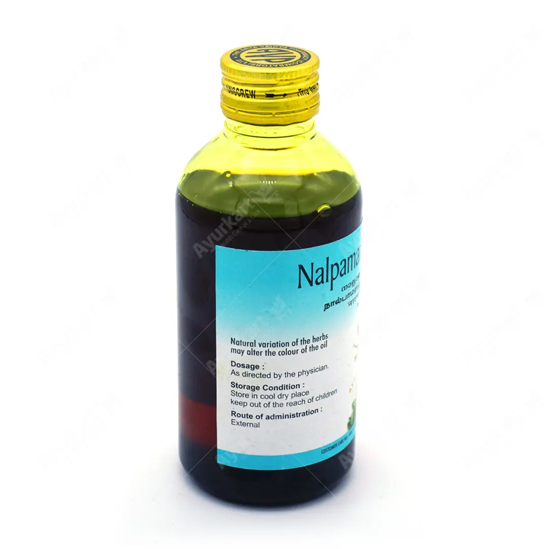 Nalpamaradi Coconut Oil - AVP Ayurveda