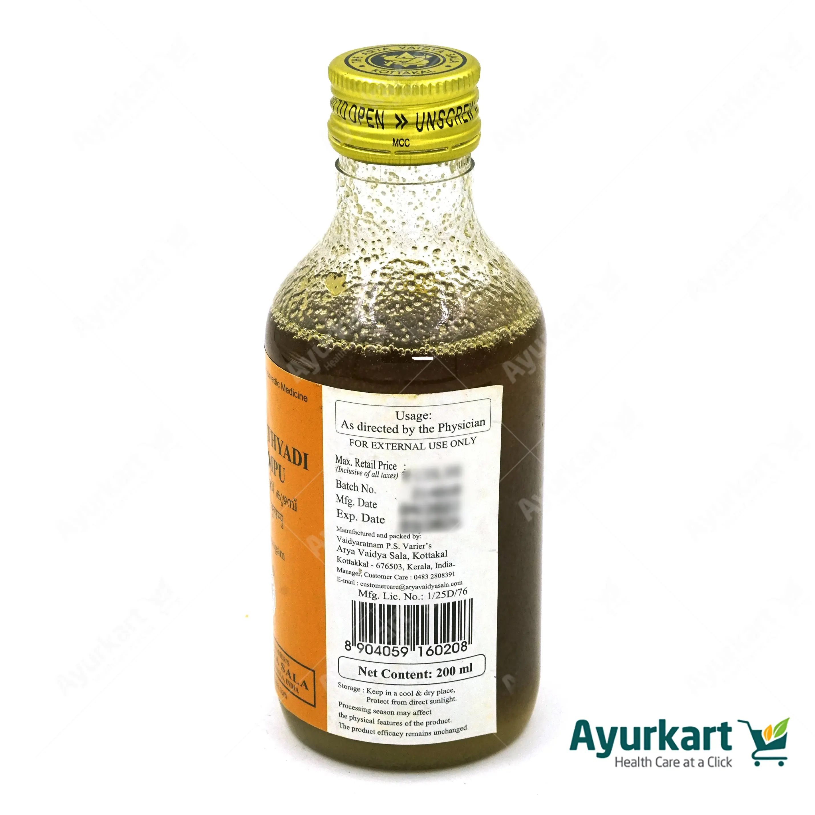 Karpasasthyadi Kuzhampu - 200ML - Kottakkal - DragonVitality