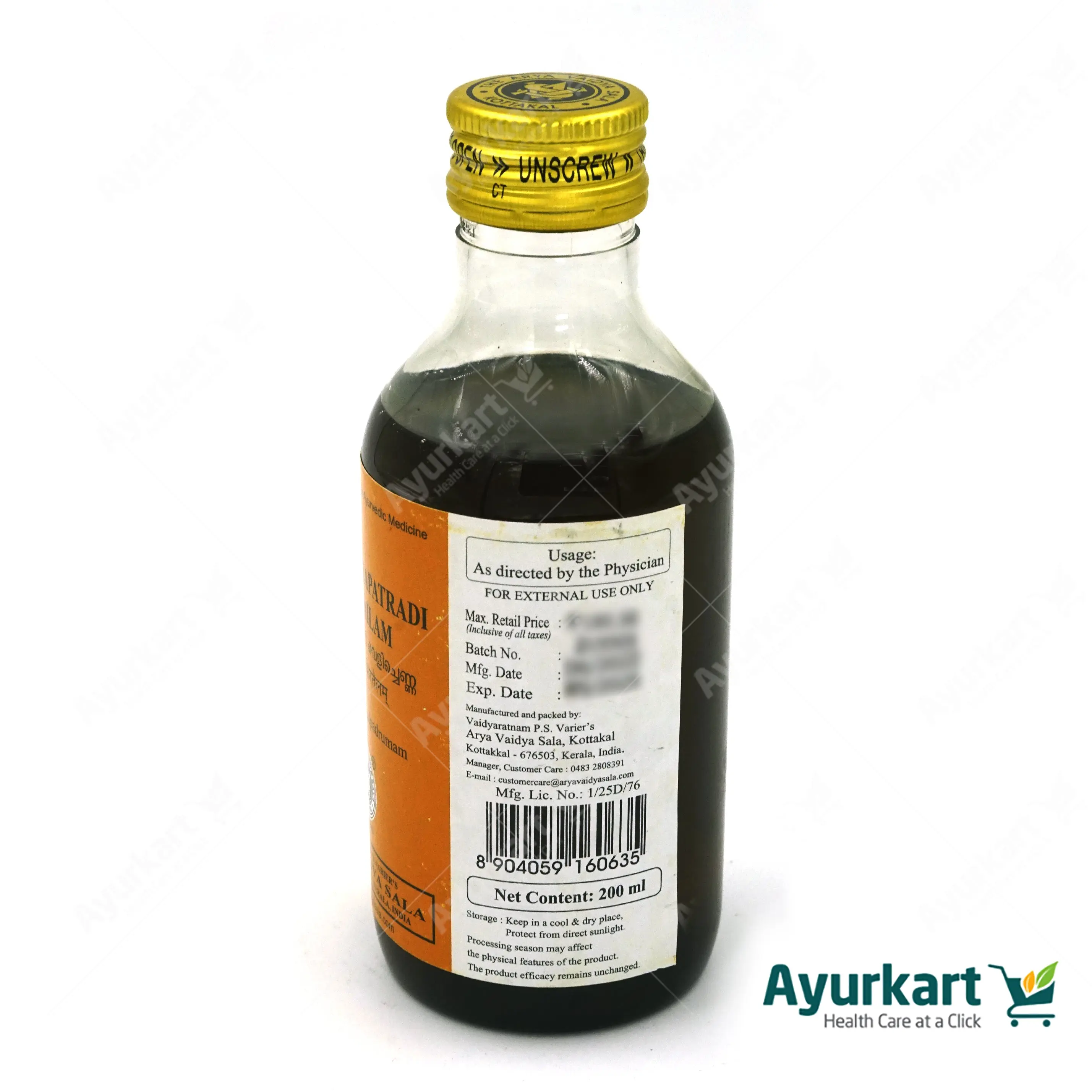 Dhurdhurapatradi Kera Tailam - 200ML- Kottakkal - DragonVitality