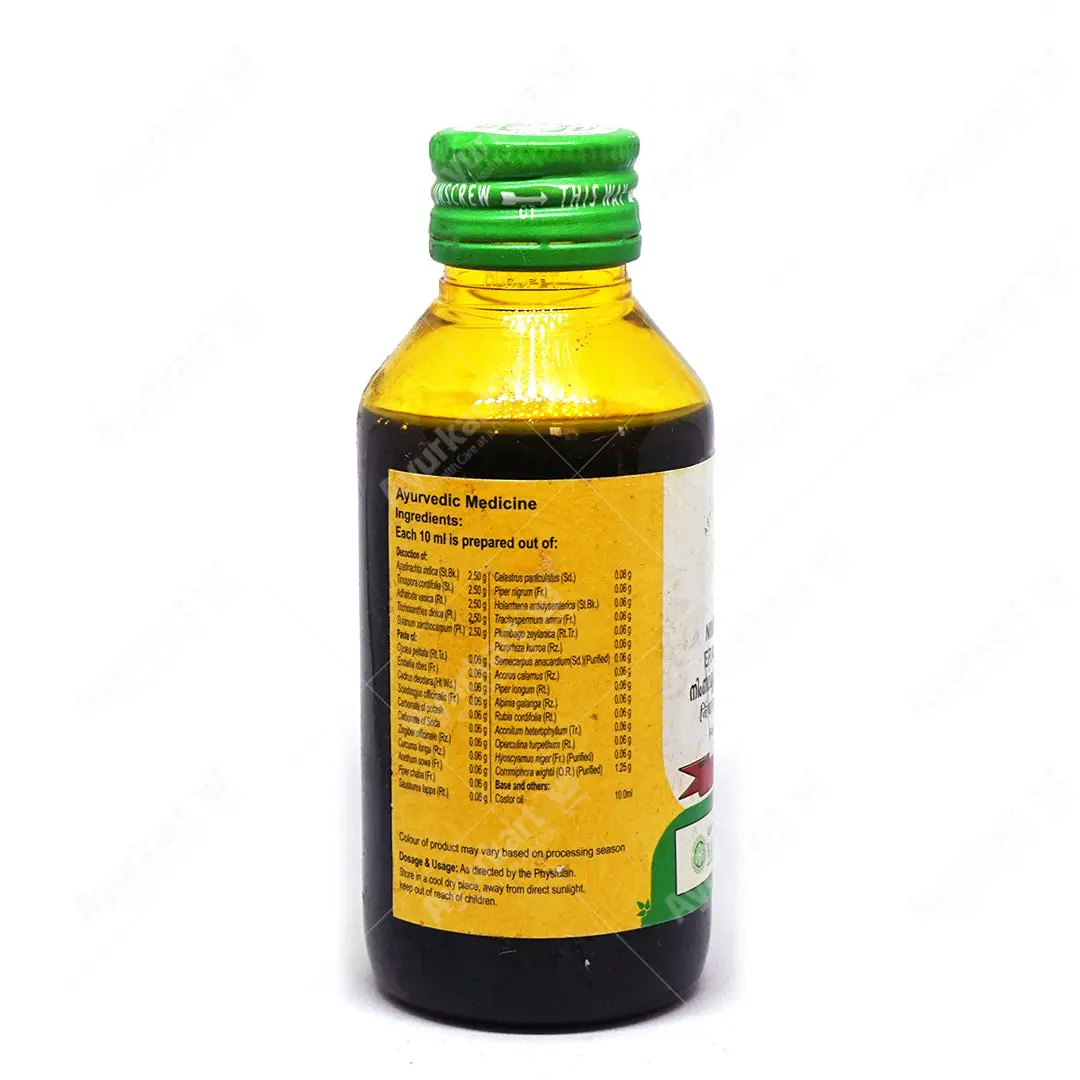 Nimbamruthadi Eranda Thailam - 100ML - Vaidyaratnam