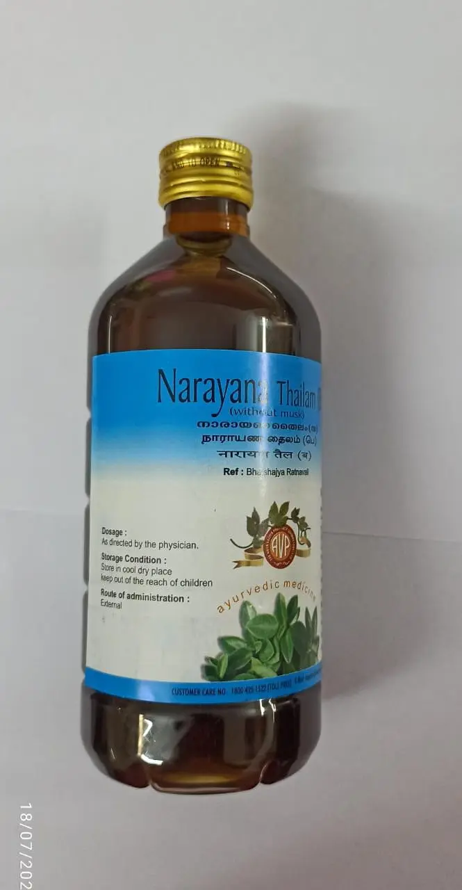 Narayana Thailam (B) - AVP Ayurveda