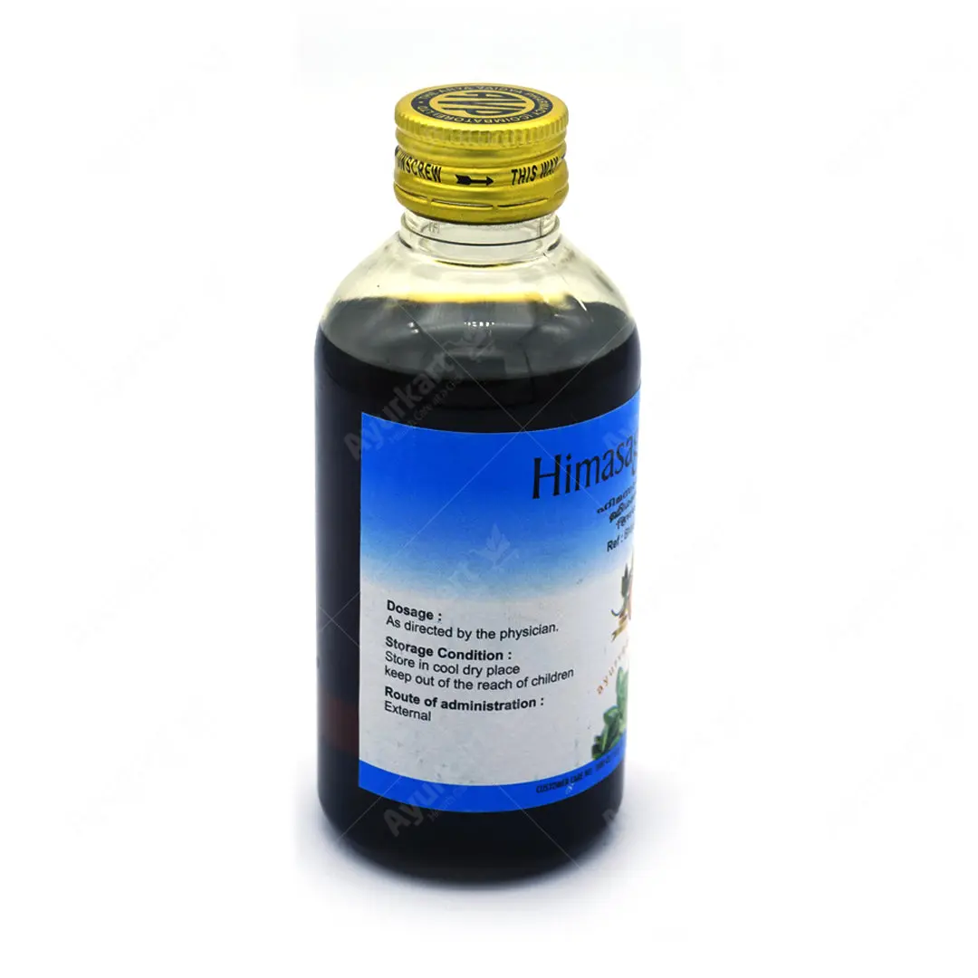 Himasagara Thailam 200ML - AVP Ayurveda