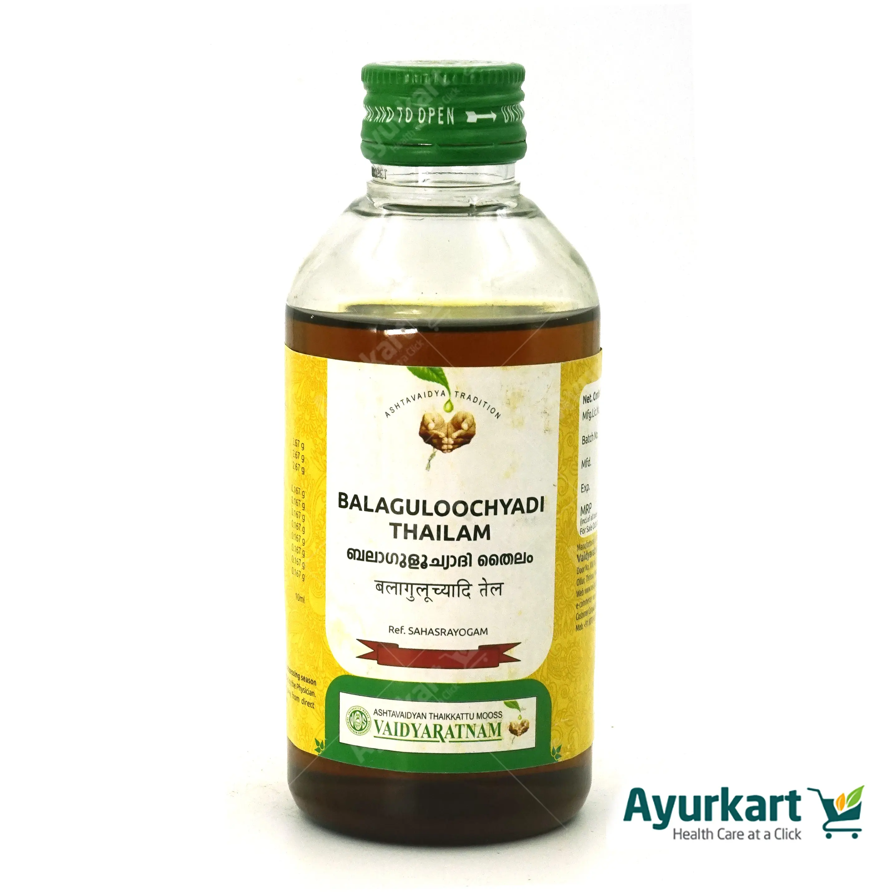 Balaguloochyadi Thailam - 200ML - Vaidyaratnam - DragonVitality