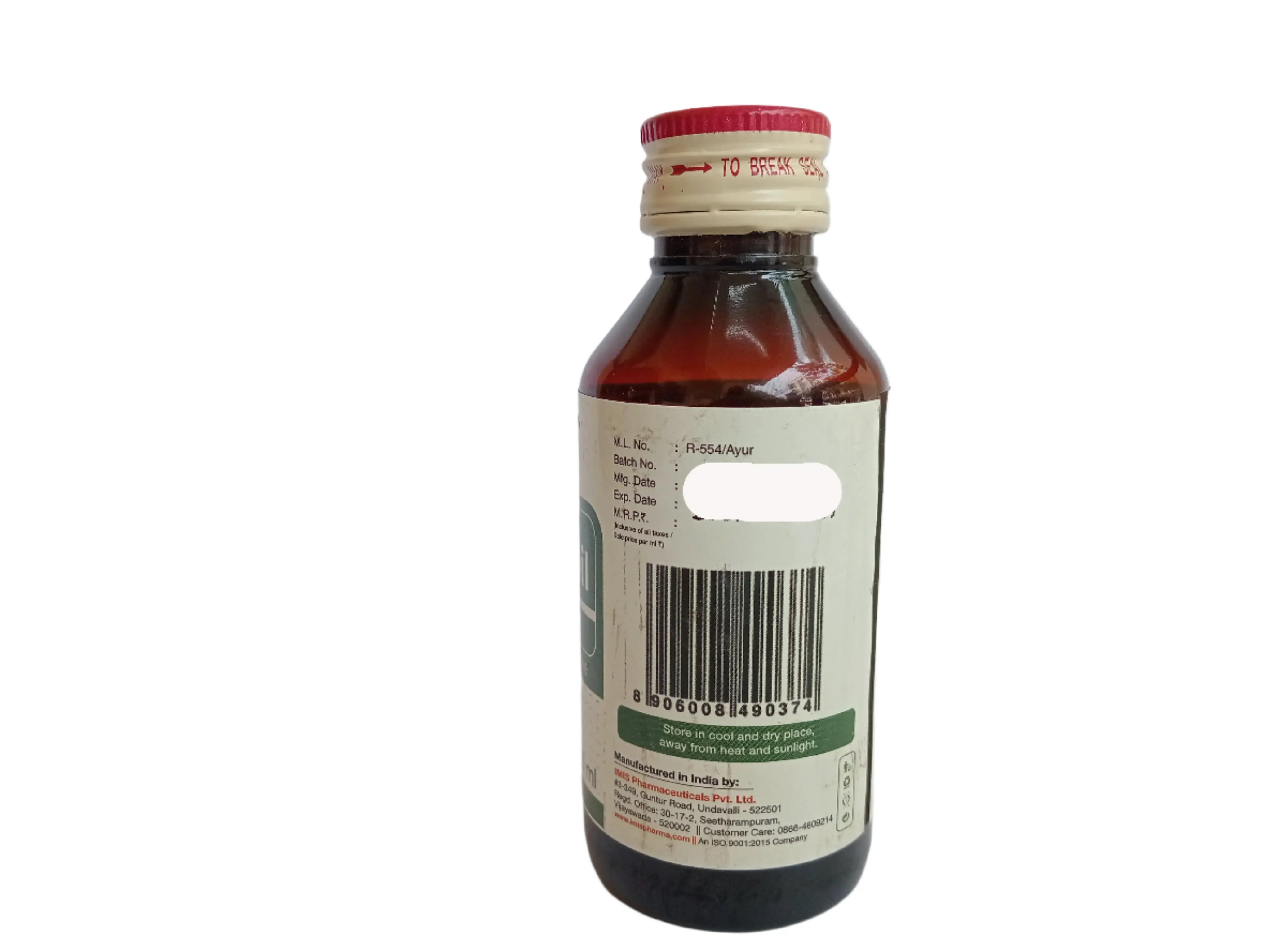 ANTANIL OIL - 100 ml - IMIS - DragonVitality