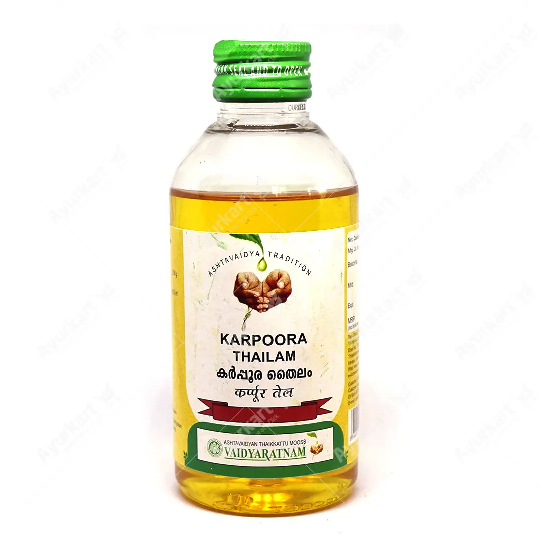 Karpoora Thailam - Vaidyaratnam 200ml