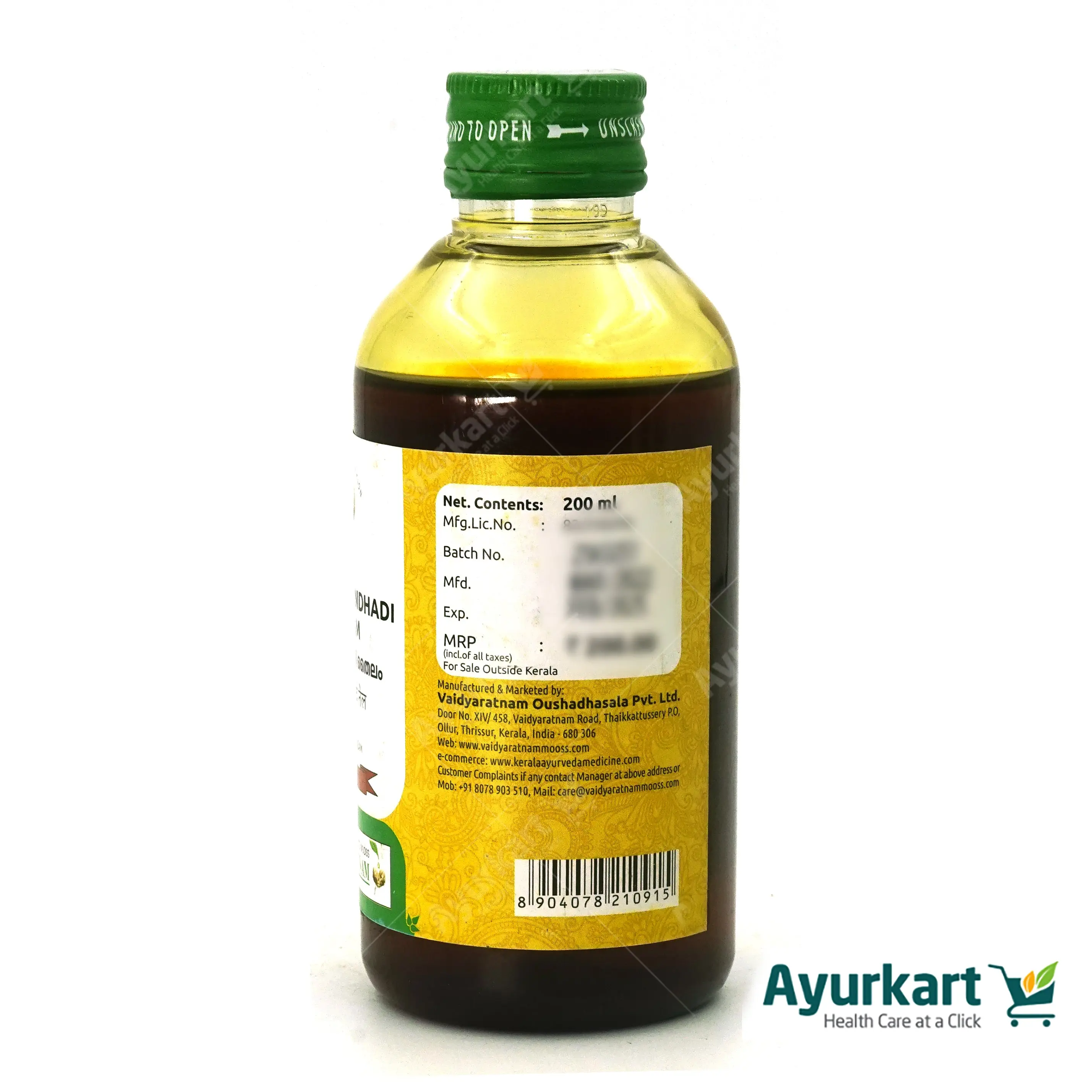 Balaswagandhadi Thailam -  Vaidyaratnam - DragonVitality