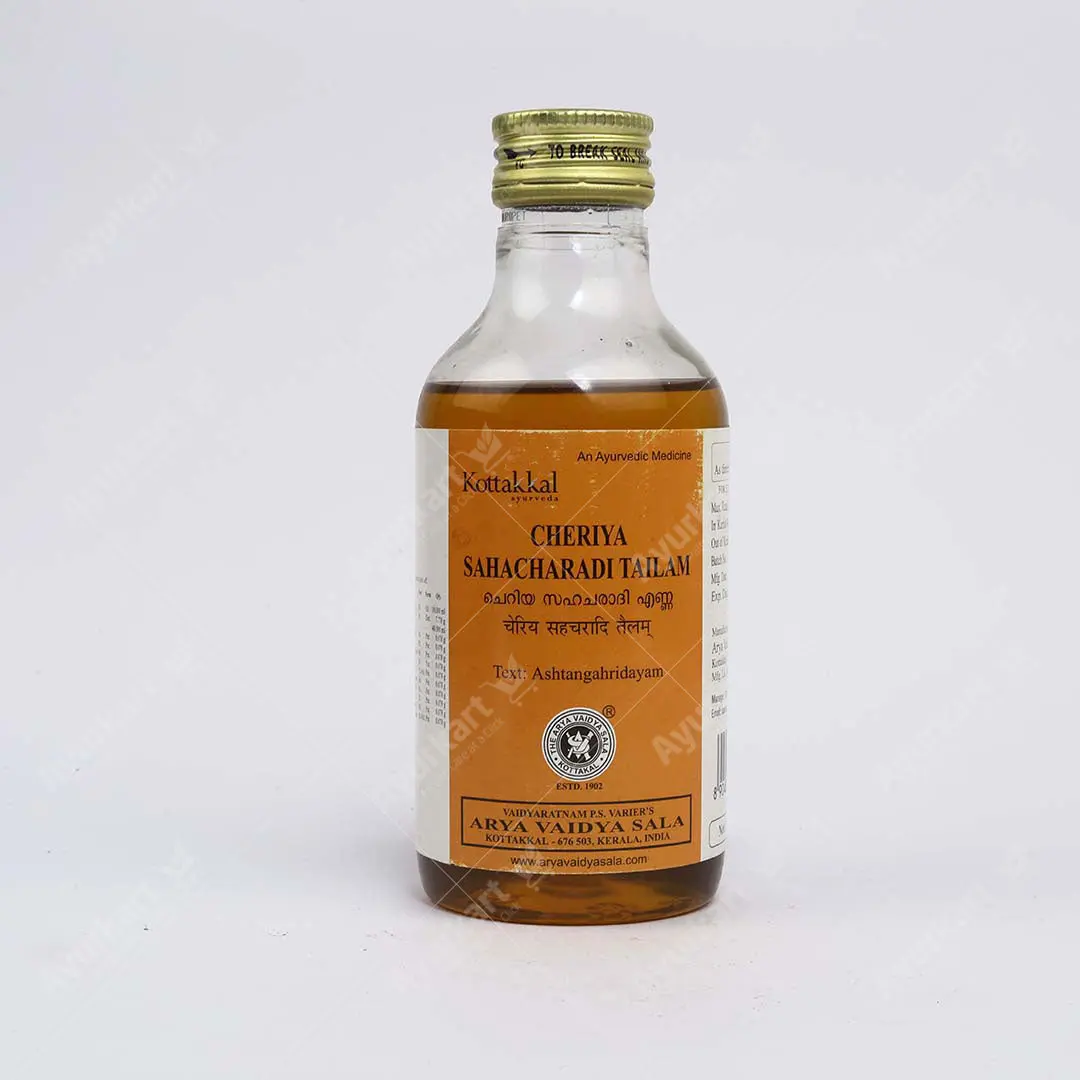Cheriya Sahacharadi Tailam - 200ML - Kottakkal