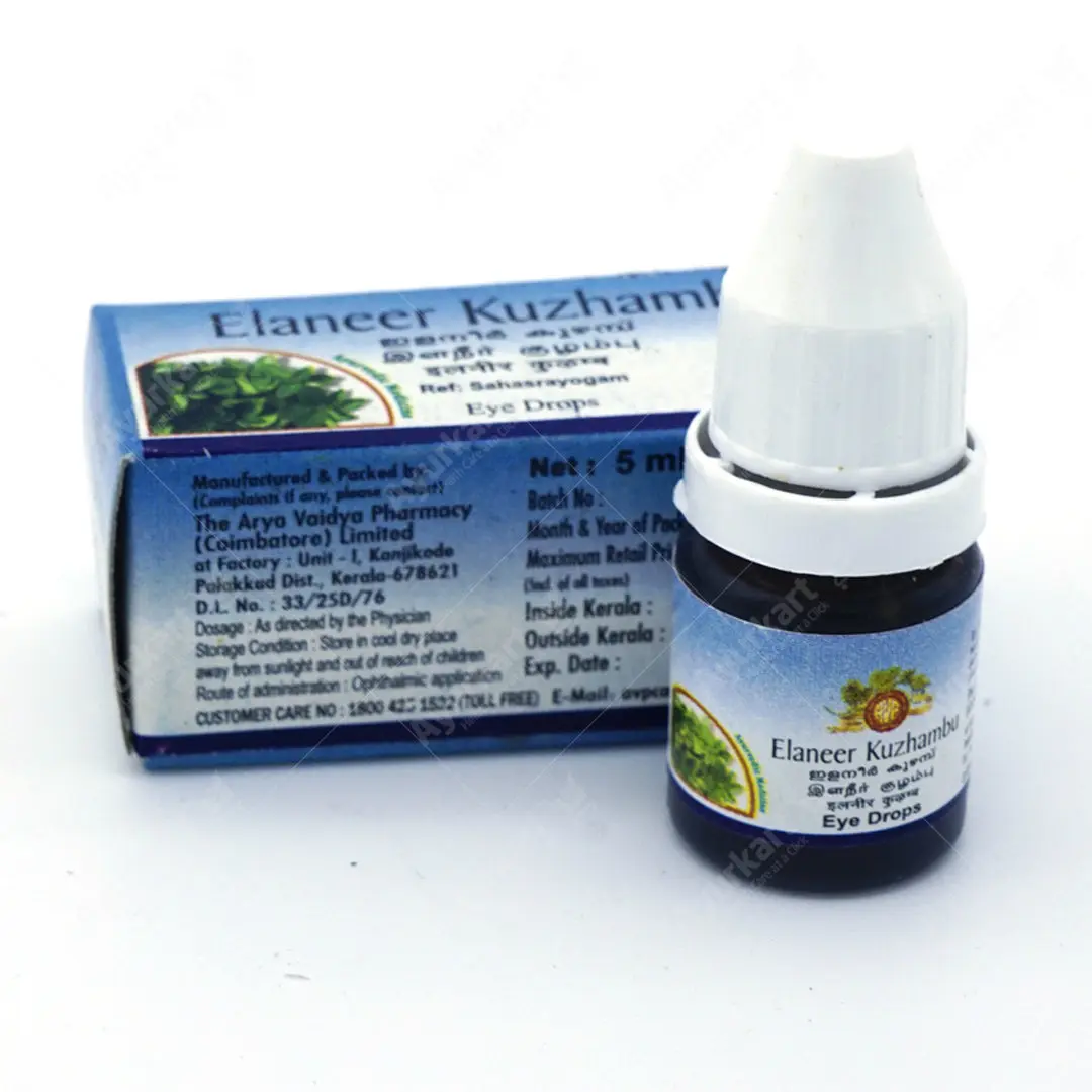 Elaneer Kuzhambu 5ML - AVP Ayurveda (4 Packs)