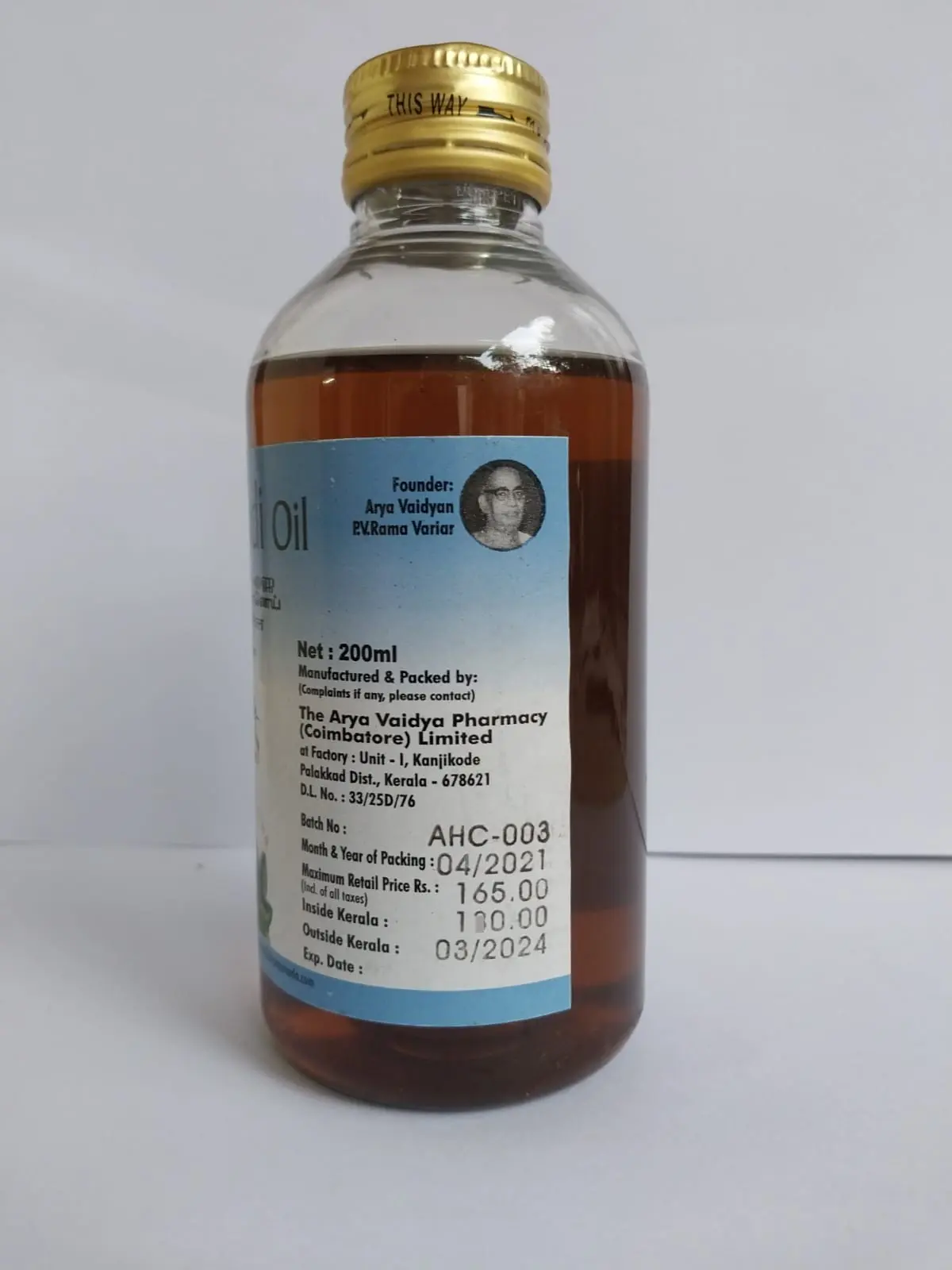 Asana Eladi Oil 200ML - AVP Ayurveda