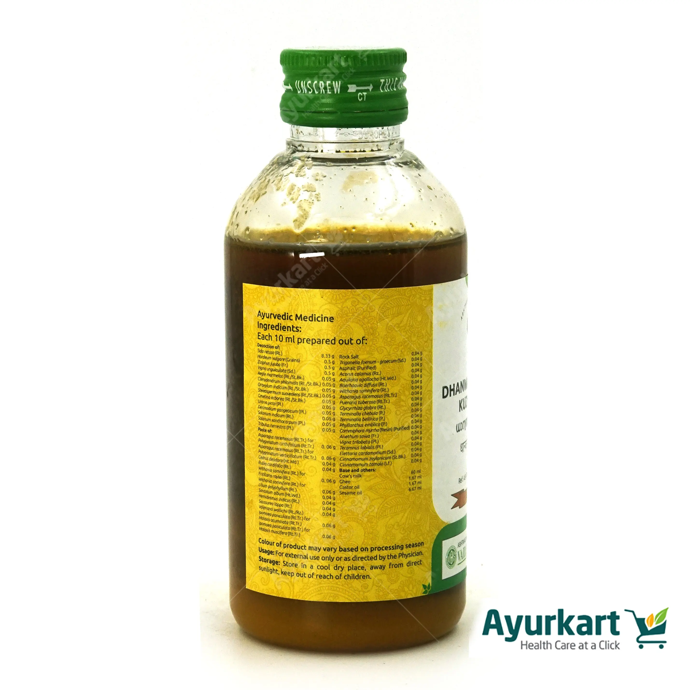 Dhanwantharam Kuzhambu Vaidyaratnam - DragonVitality