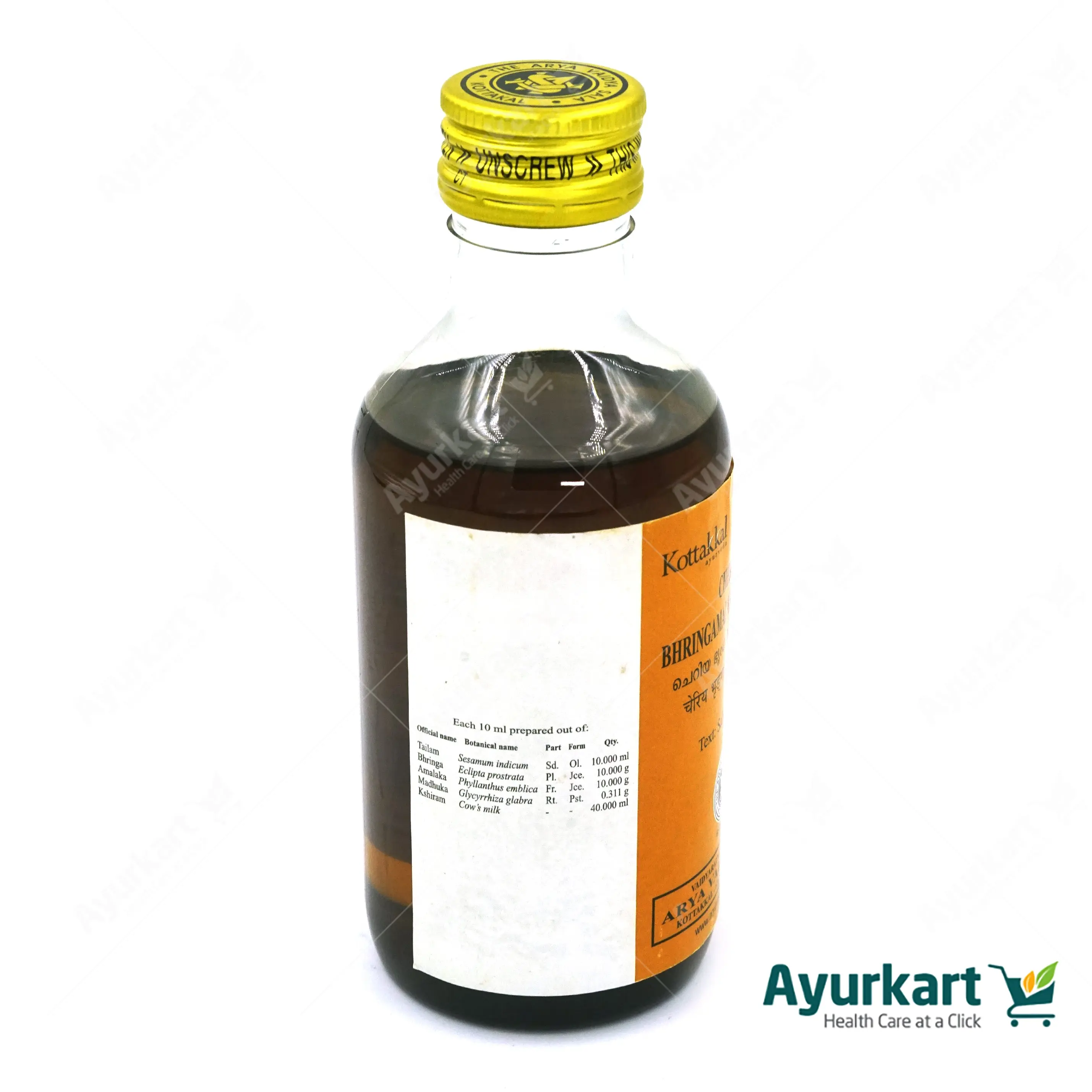 Cheriya Bhringamalakadi Tailam - 200ML - Kottakkal Ayurveda - DragonVitality