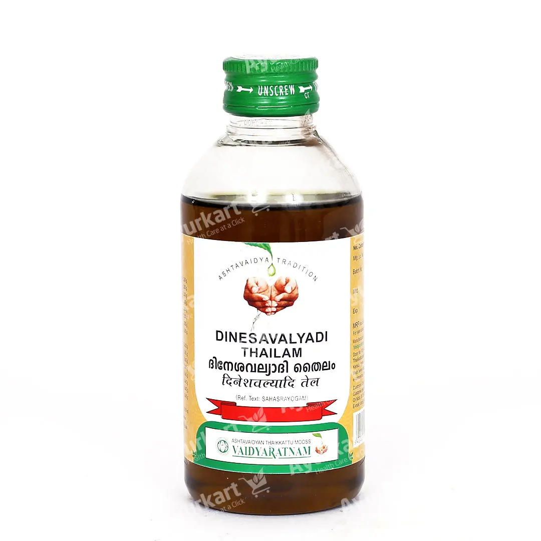 Dinesavalyadi Thailam - 200ML - Vaidyaratnam