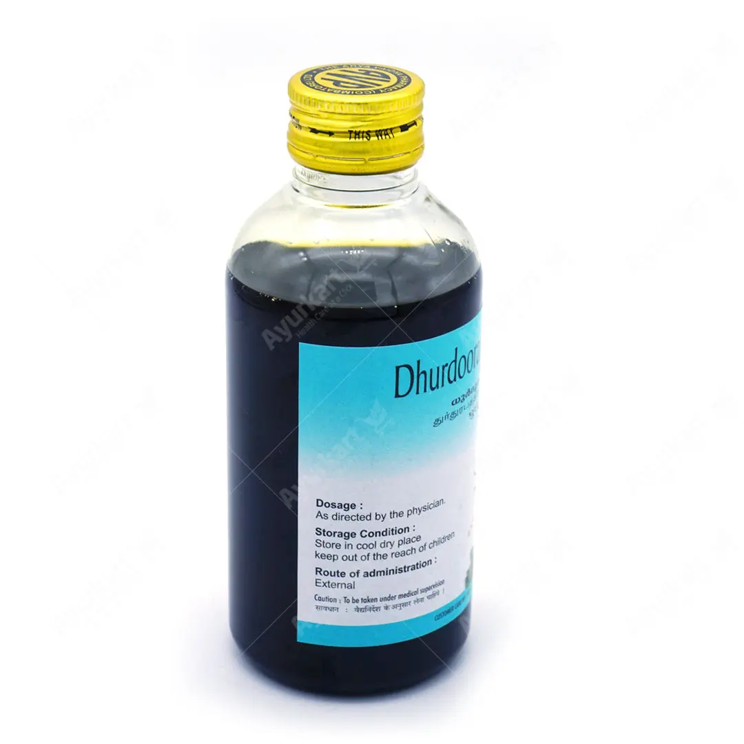 Dhurdhoorapathradi Coconut Oil 200ML - AVP Ayurveda