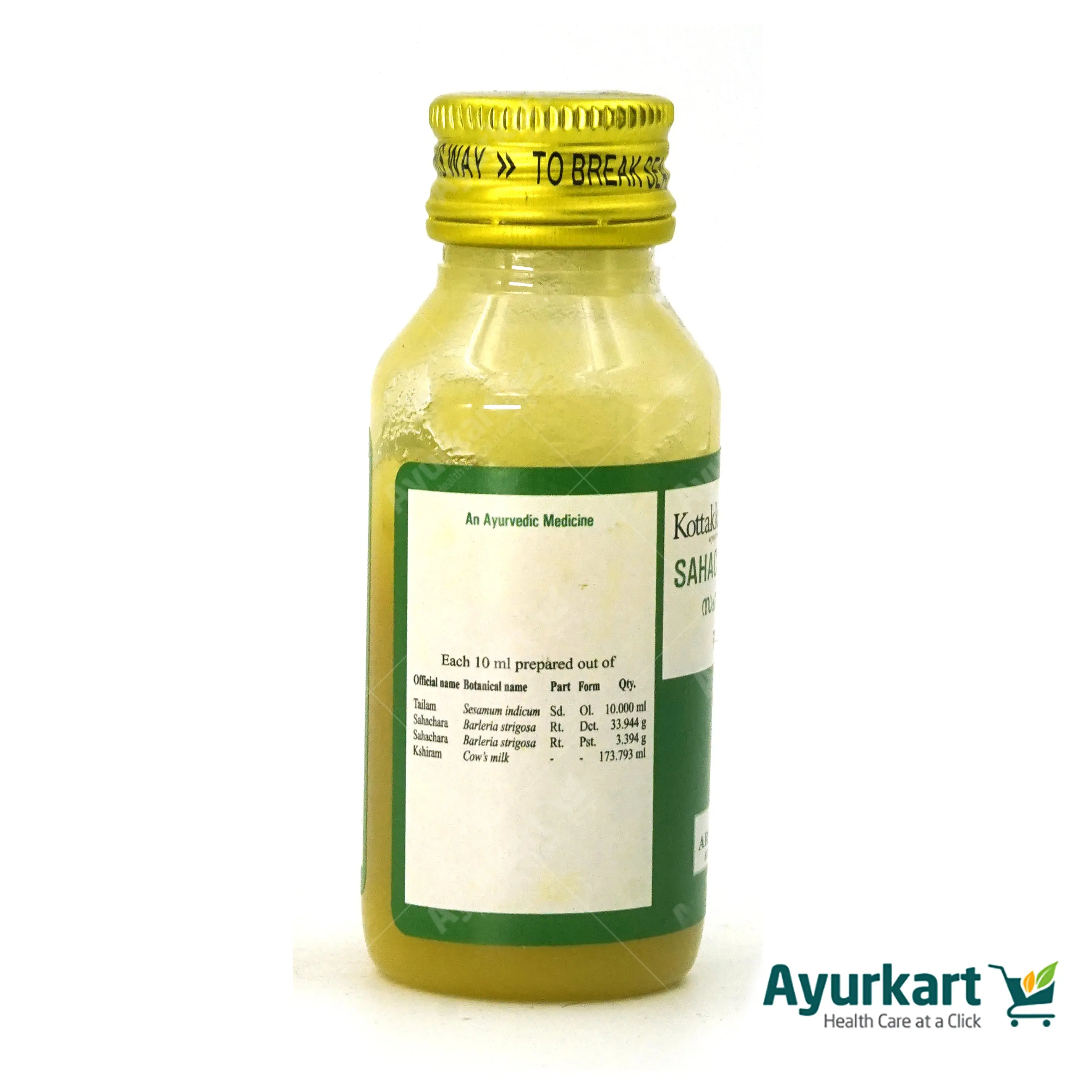 Sahacharadi Tailam (7) - 50 ml - Kottakkal - DragonVitality