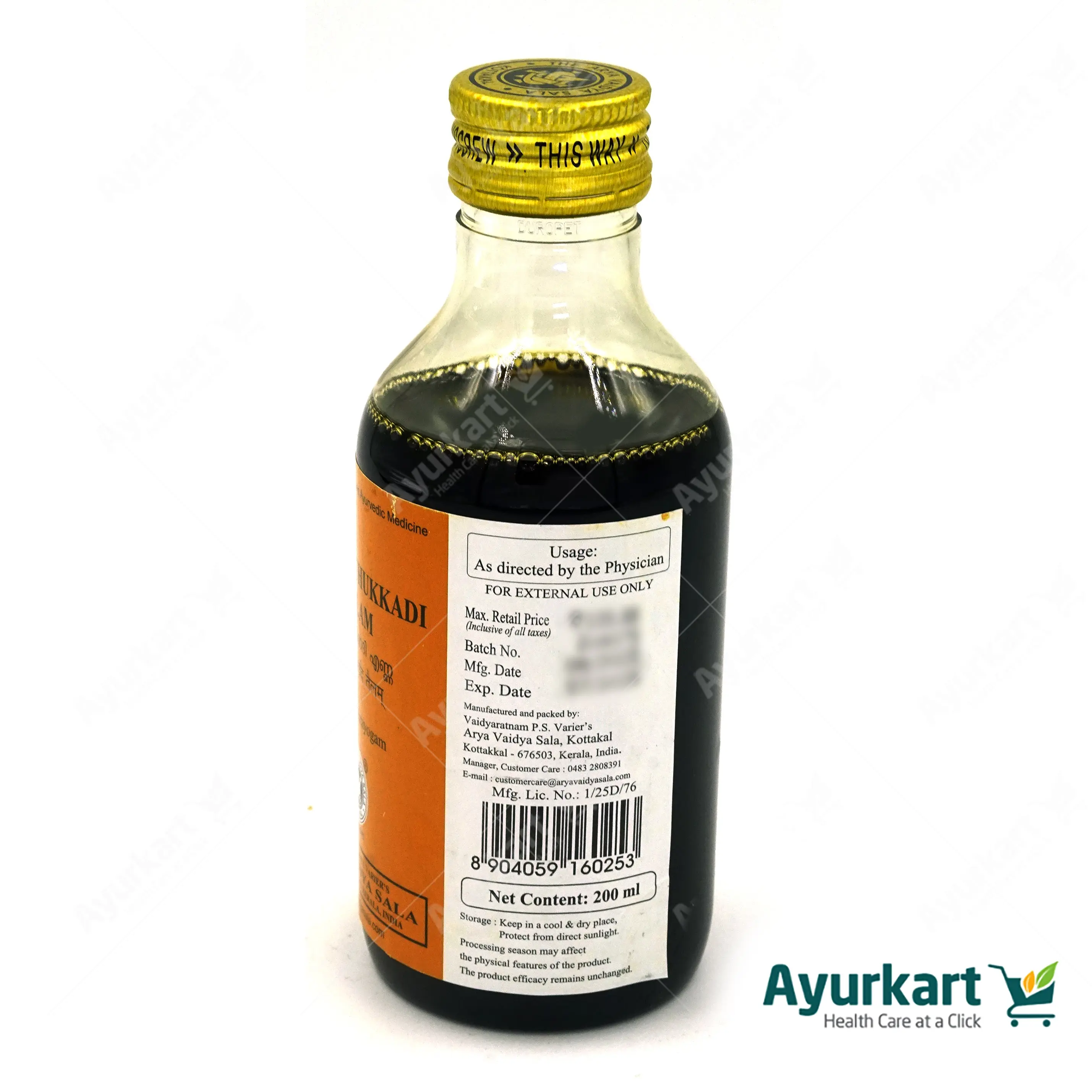 Kottamchukkadi Tailam - 200ML - Kottakkal - DragonVitality