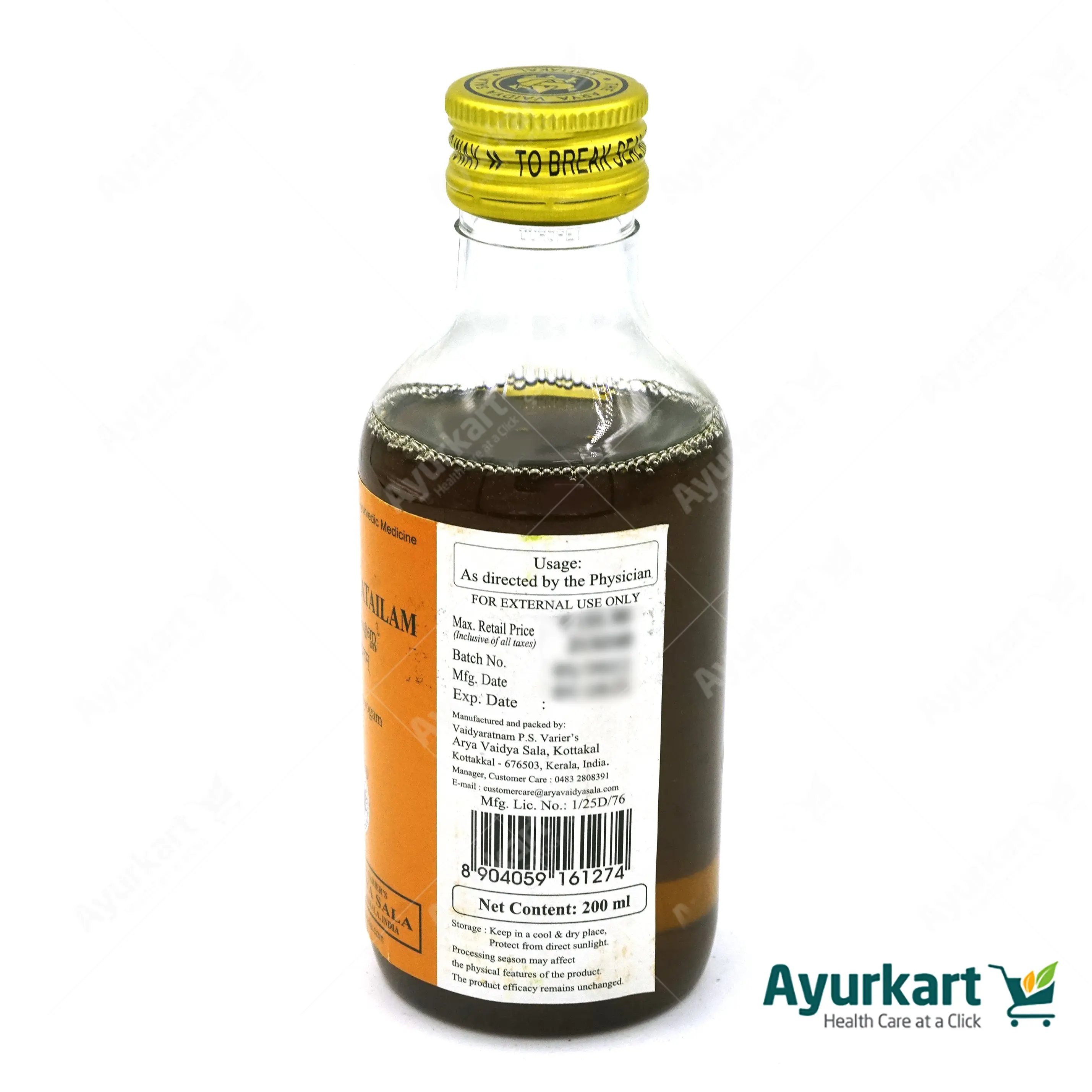 Sudhabala Tailam - 200ML - Kottakkal - DragonVitality