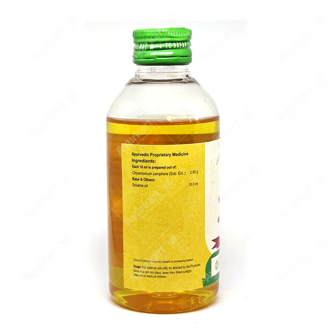 Karpoora Thailam - Vaidyaratnam 200ml