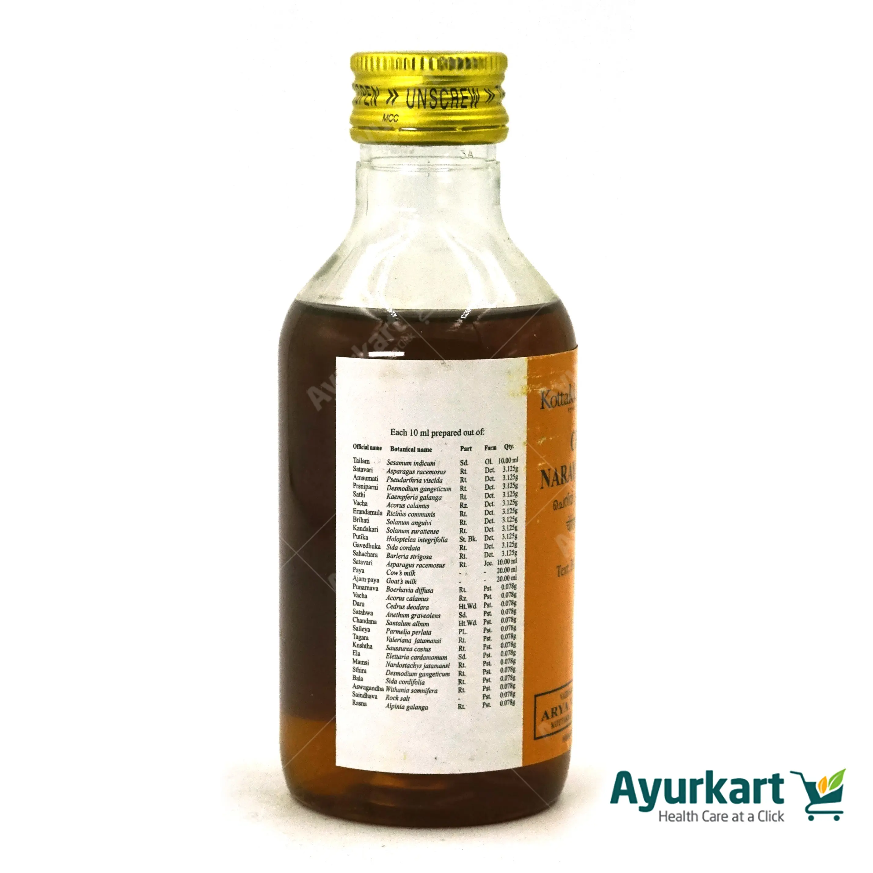 Cheriya Narayana Tailam - 200ML- Kottakkal - DragonVitality