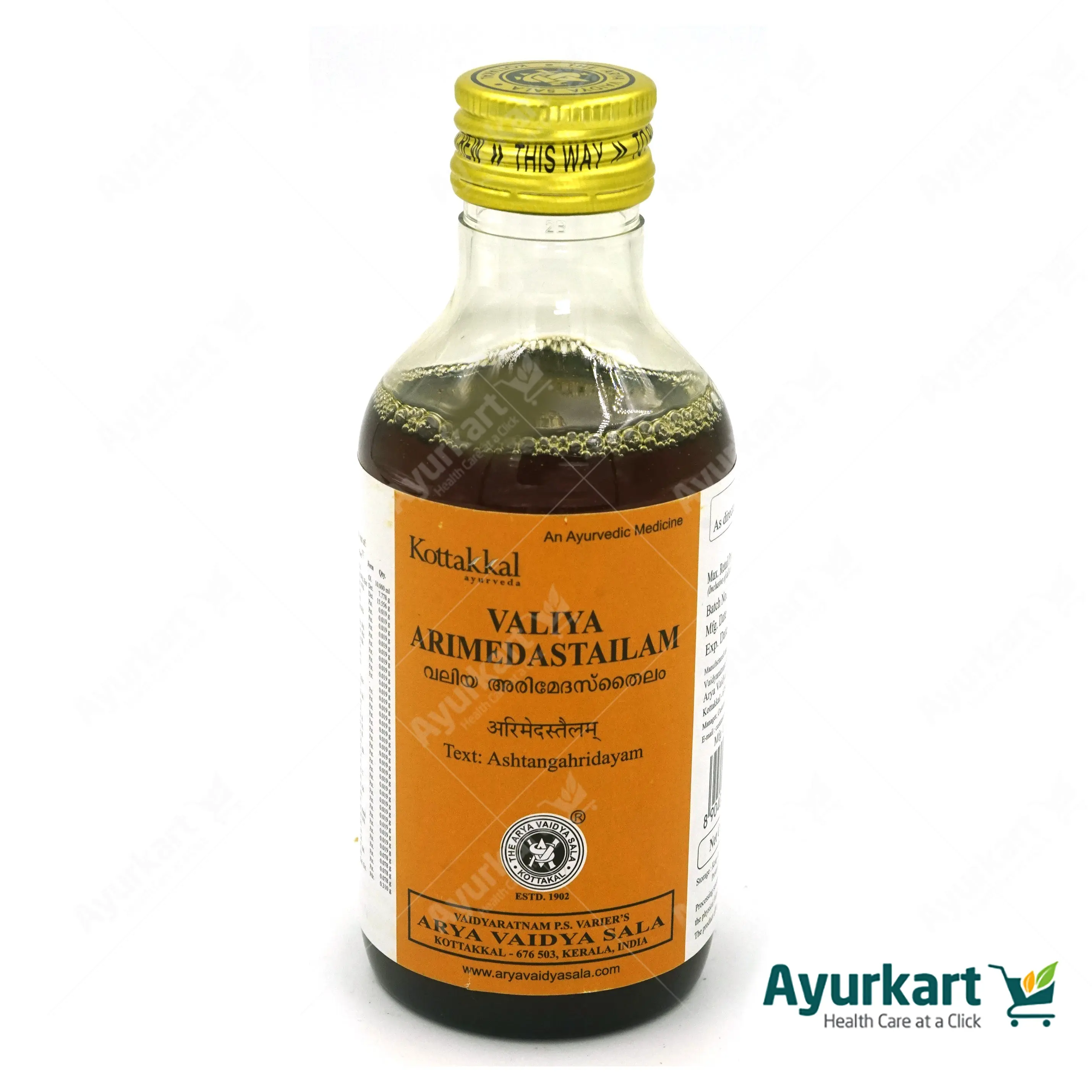 Valiya Arimedas Tailam - 200ML - Kottakkal